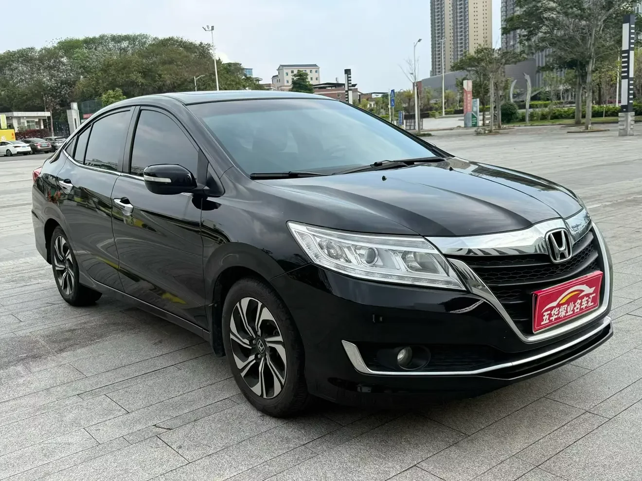 Honda Crider