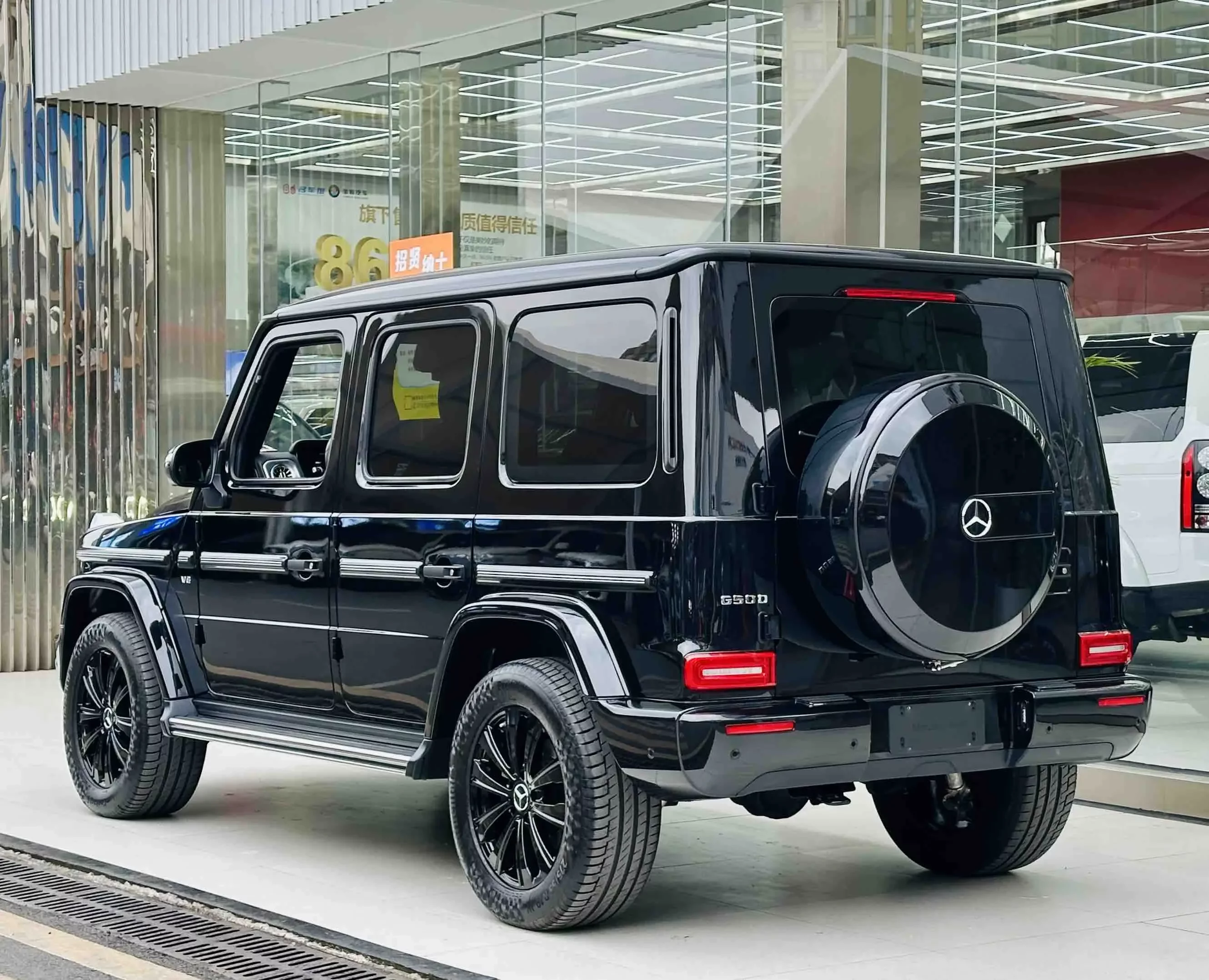 Mercedes-Benz G Class