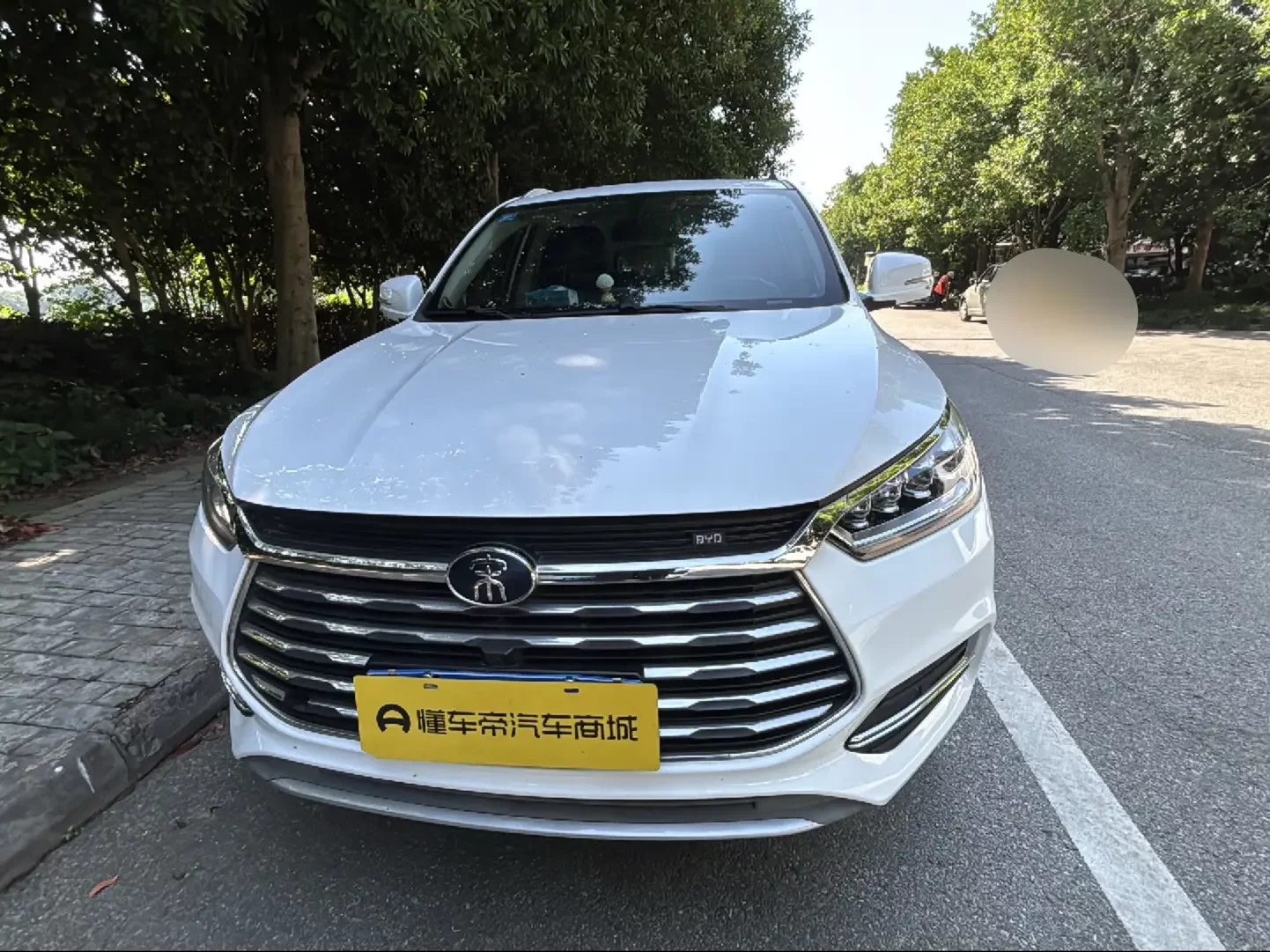 BYD Song
