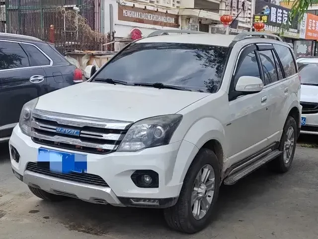 Haval H5 classic