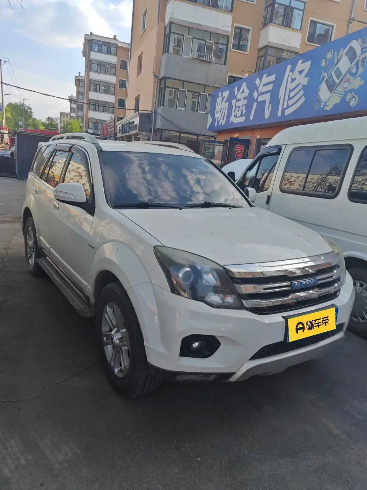 Haval H5 classic