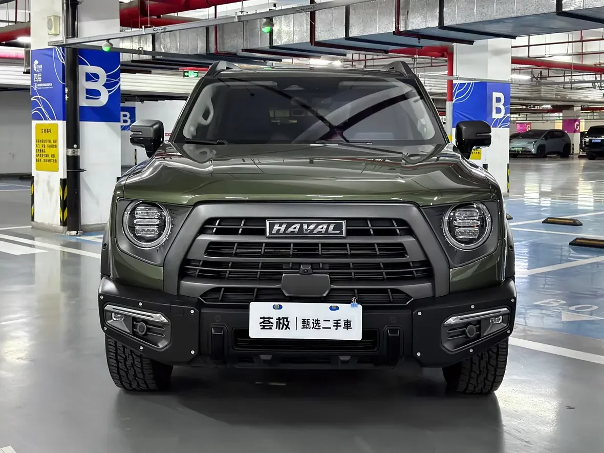 Haval Dargo