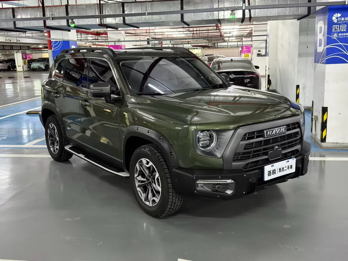 Haval Dargo