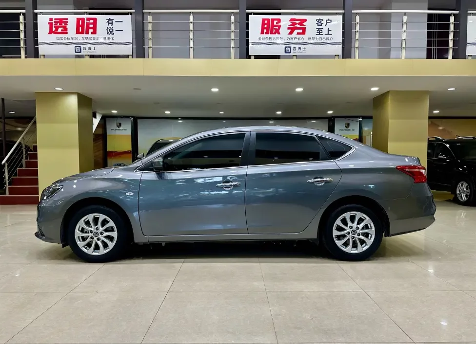 Nissan Sylphy