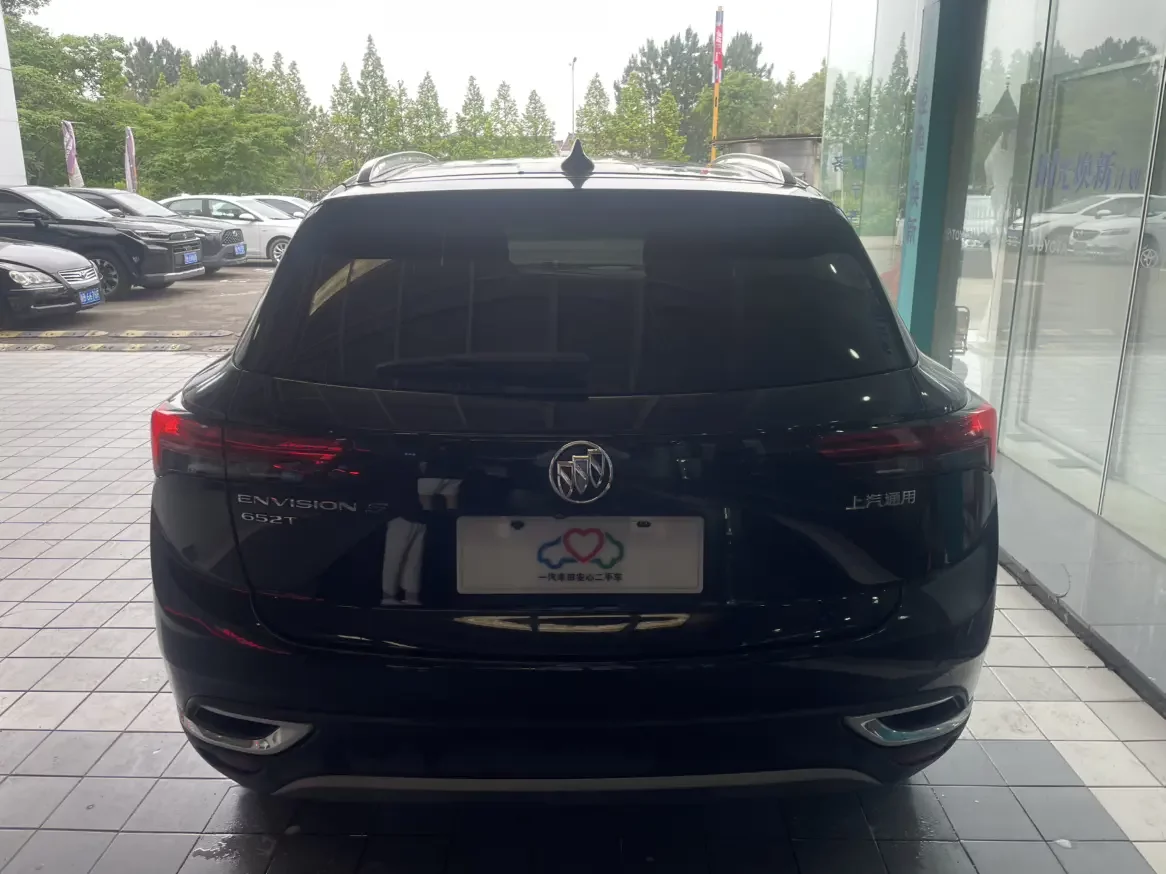 Buick Envision S