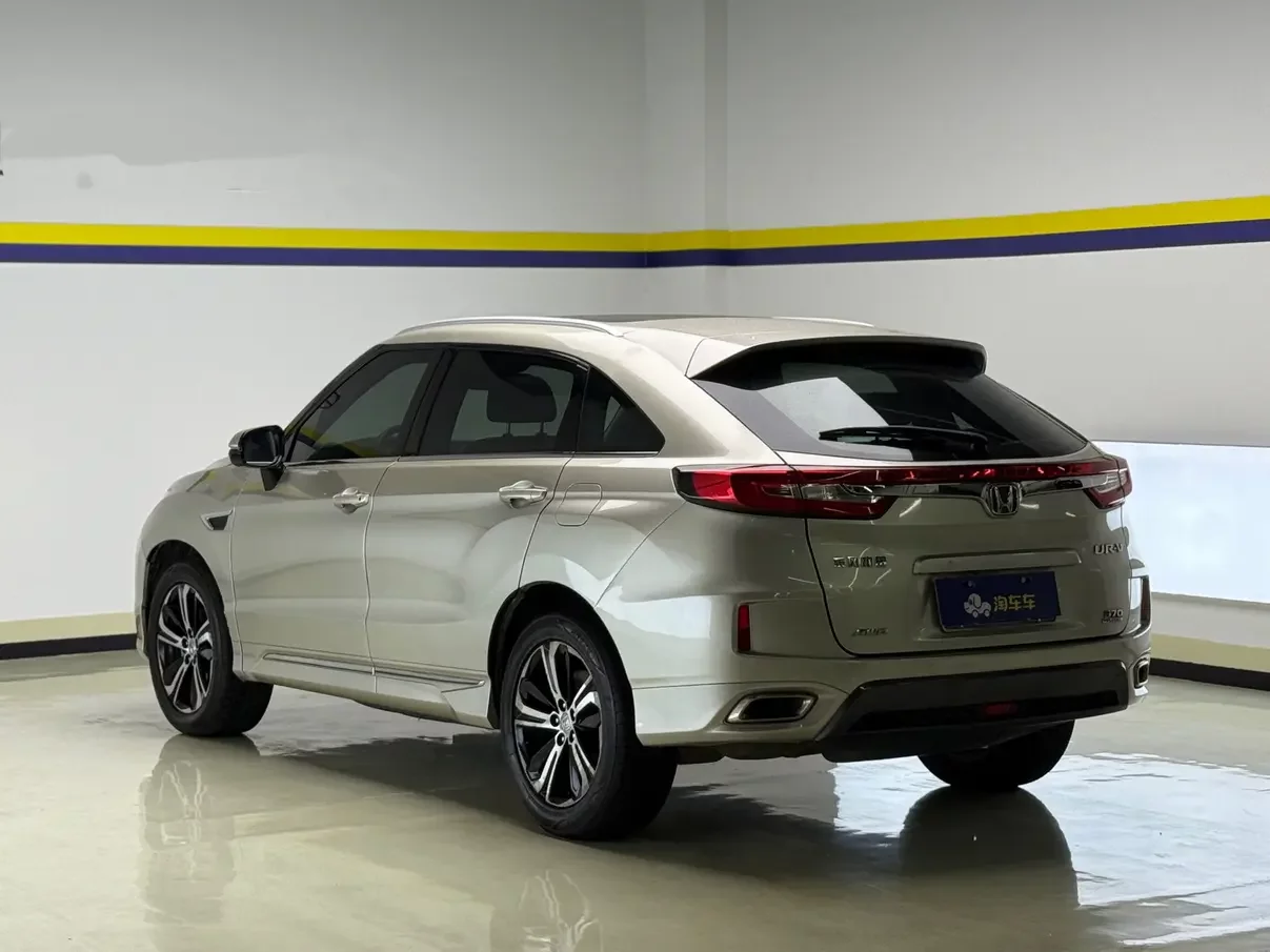 Honda UR-V