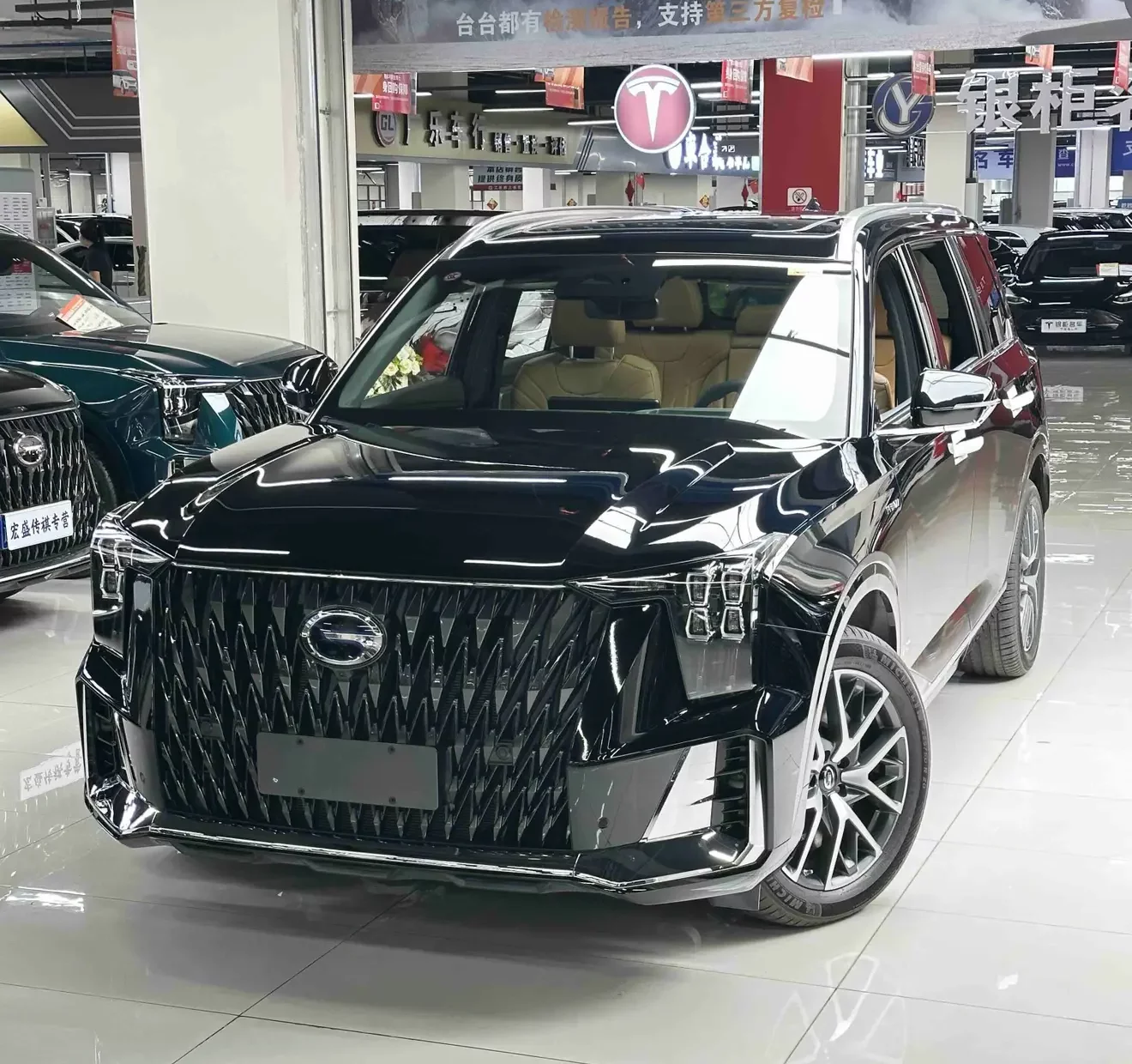 GAC Trumpchi ES9 PHEV