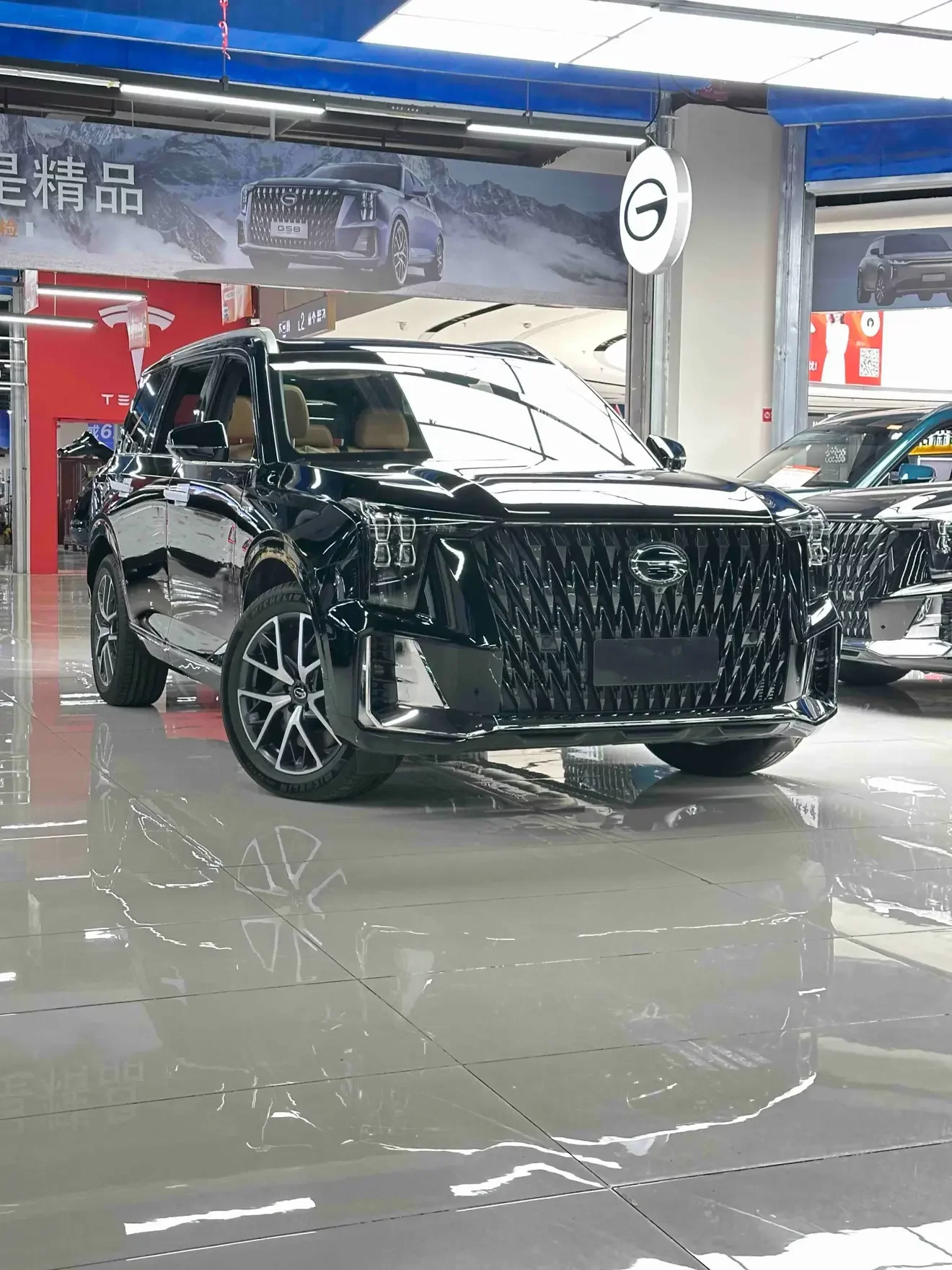 GAC Trumpchi ES9 PHEV