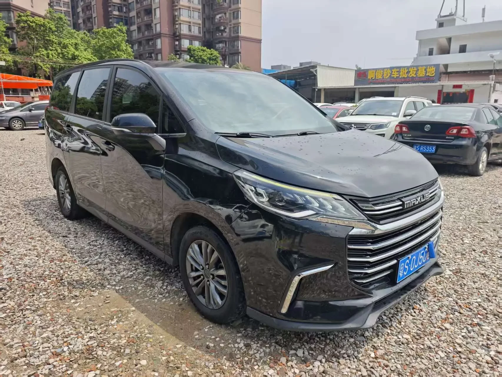Datong Maxus G50