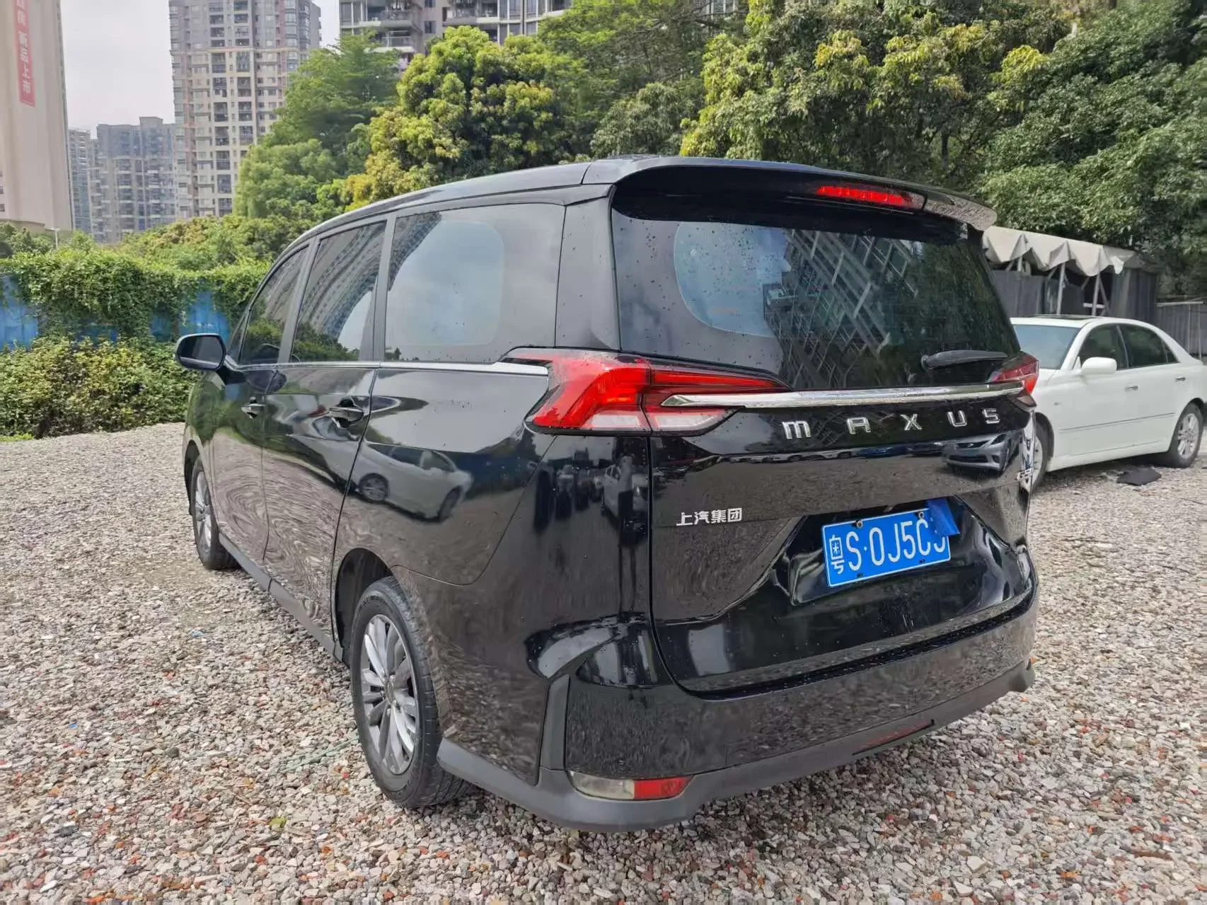 Datong Maxus G50
