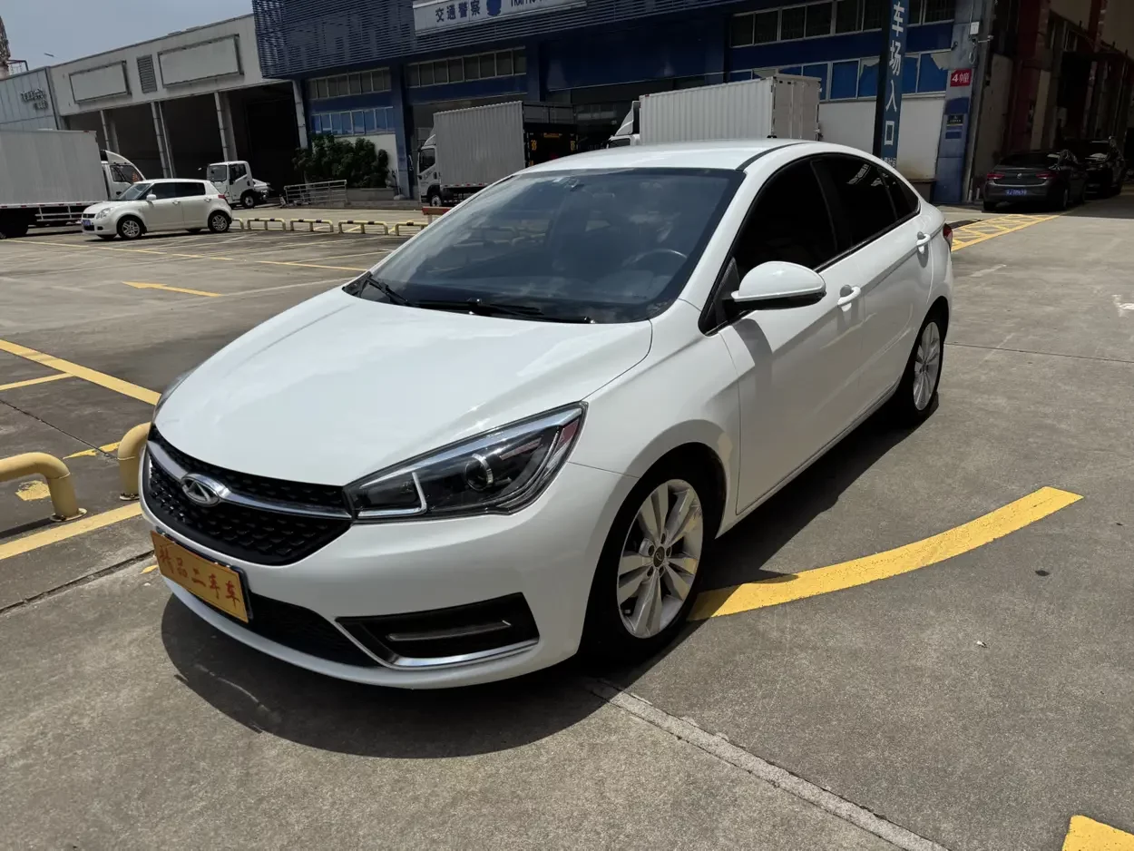 Chery Arrizo 5