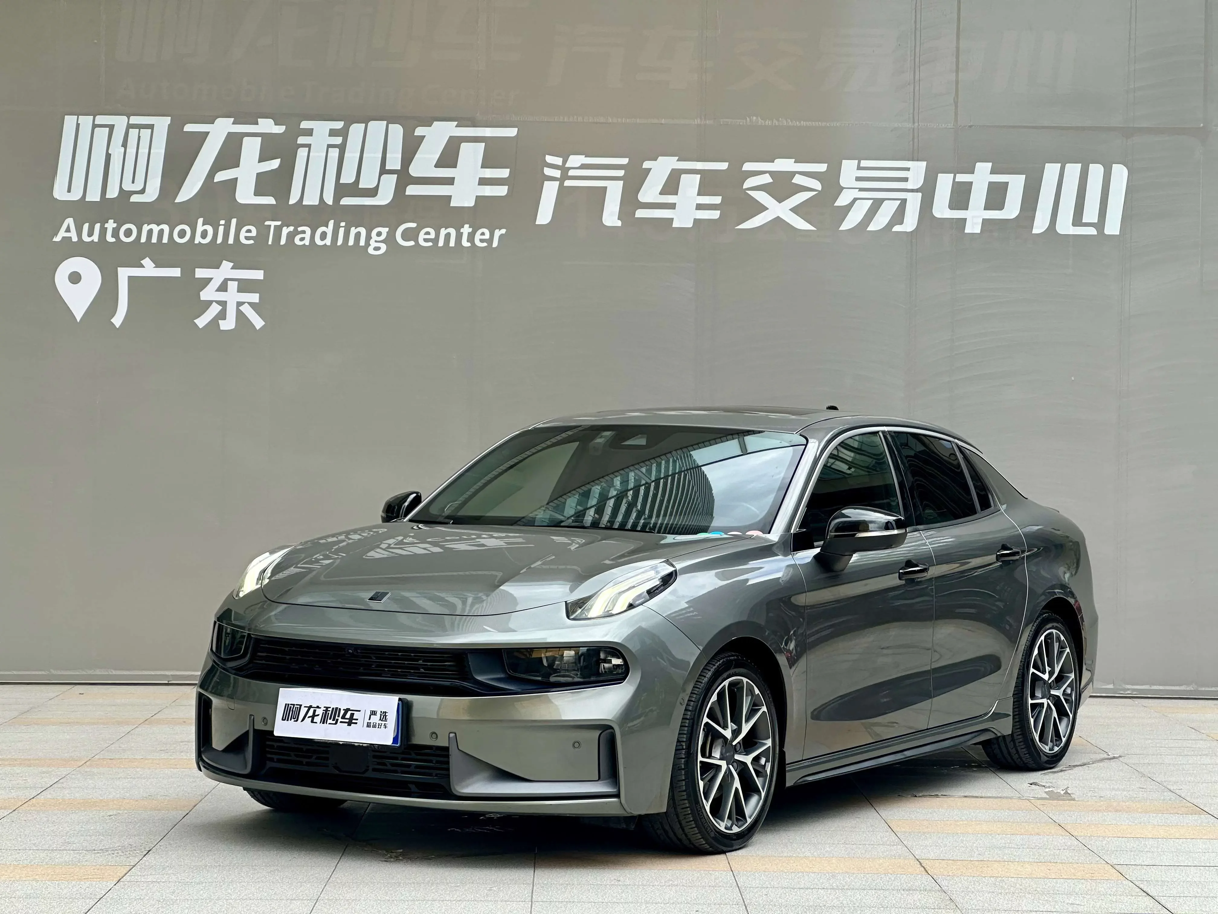 Lynk & Co 03