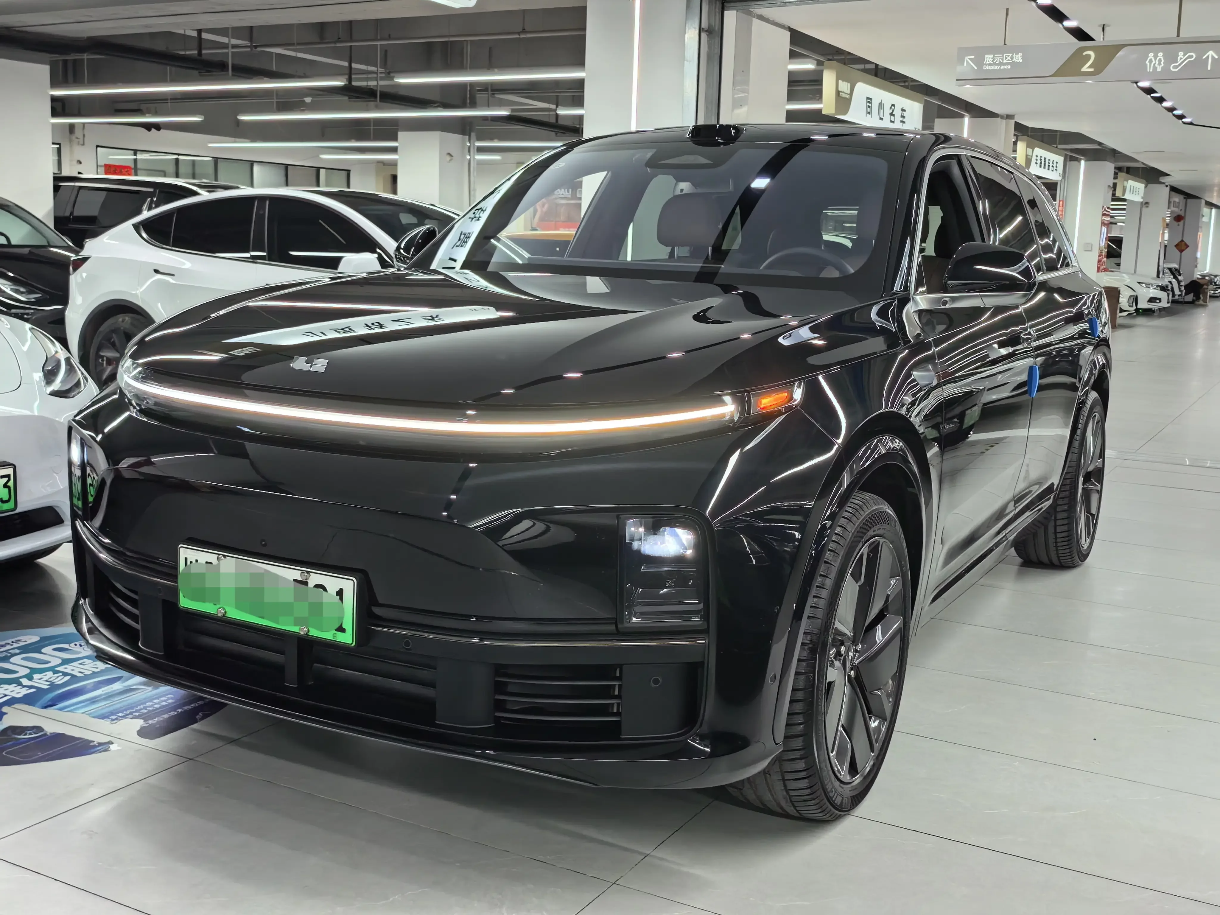 Lixiang L7