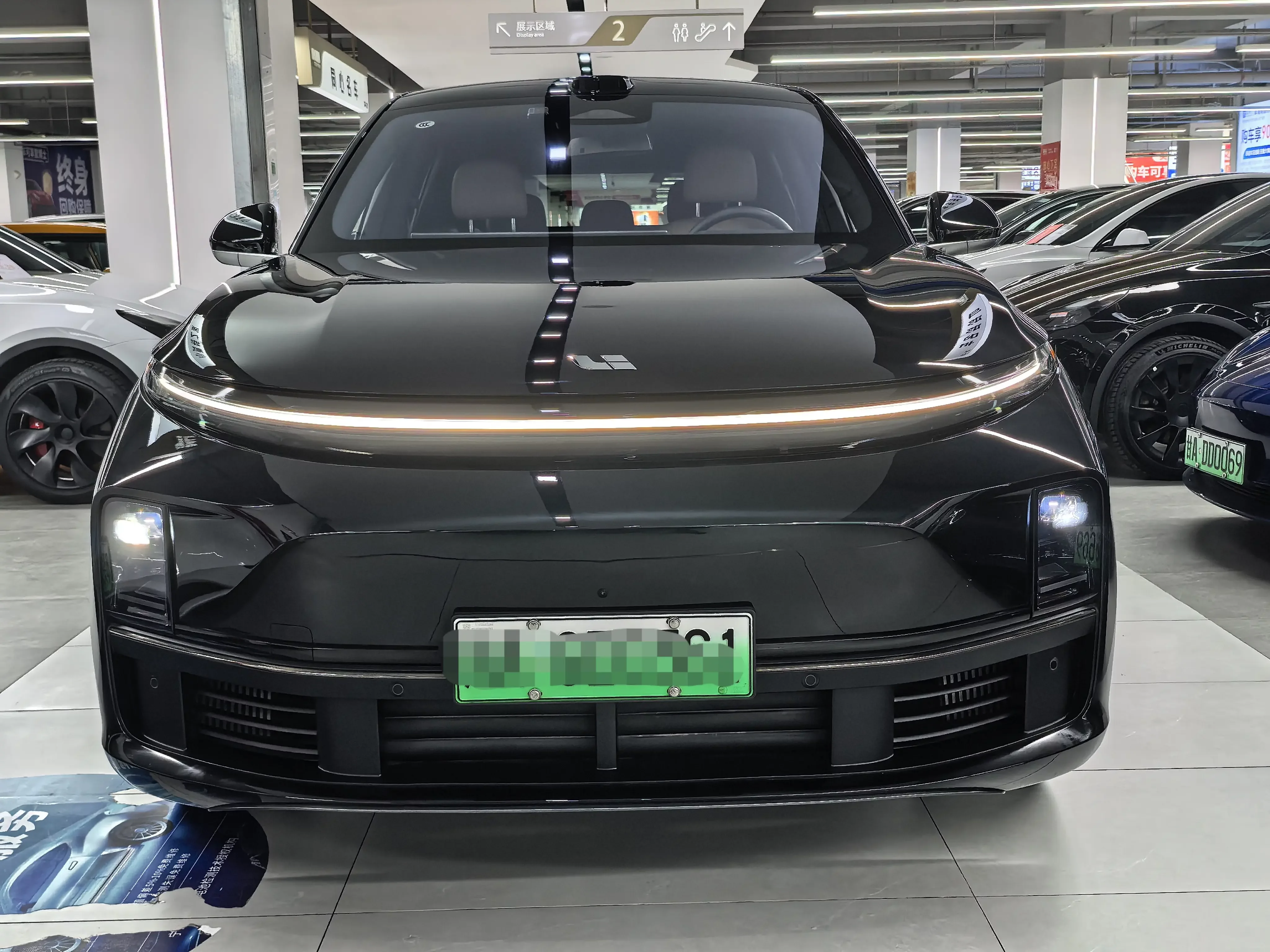 Lixiang L7