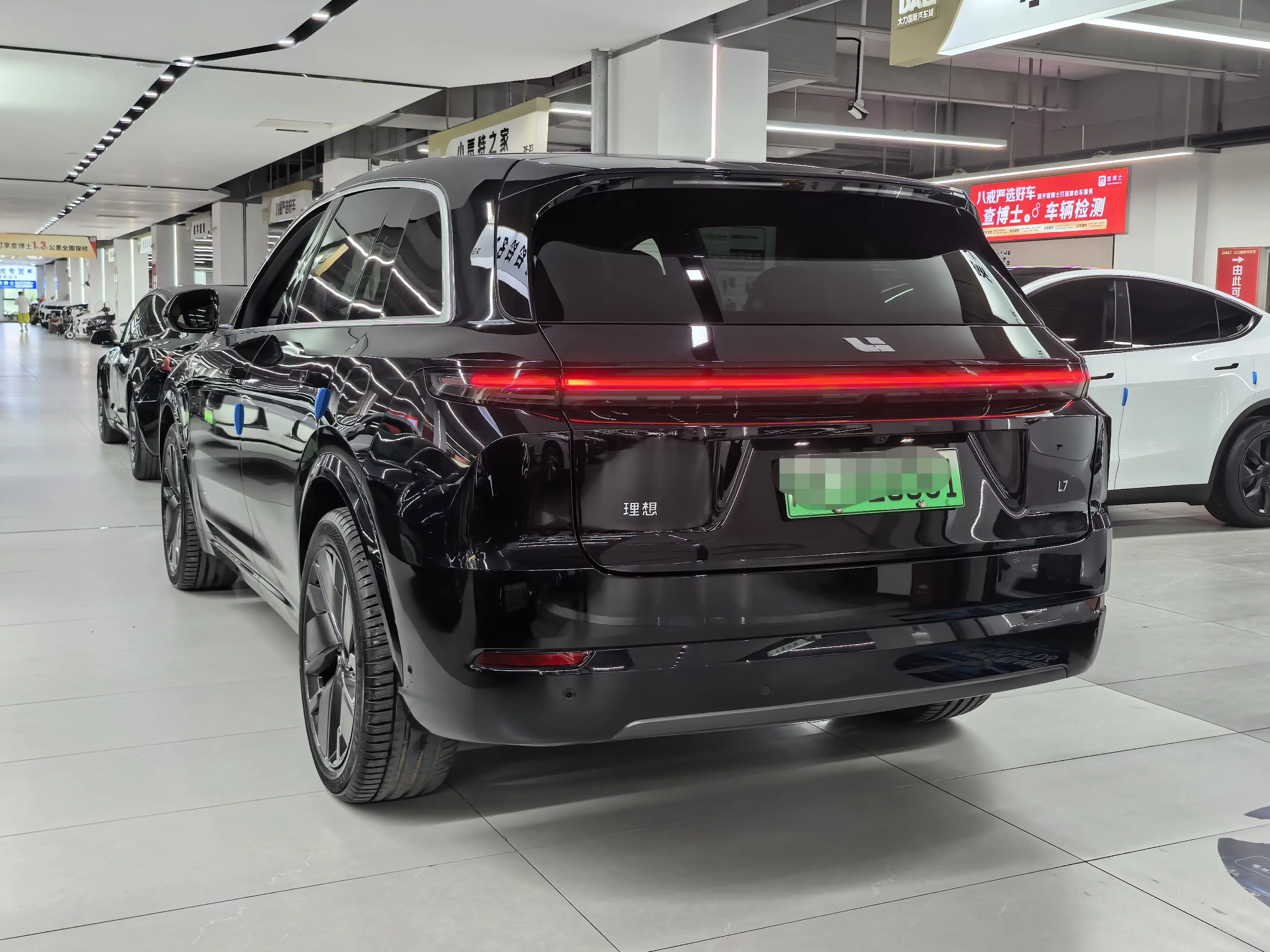 Lixiang L7