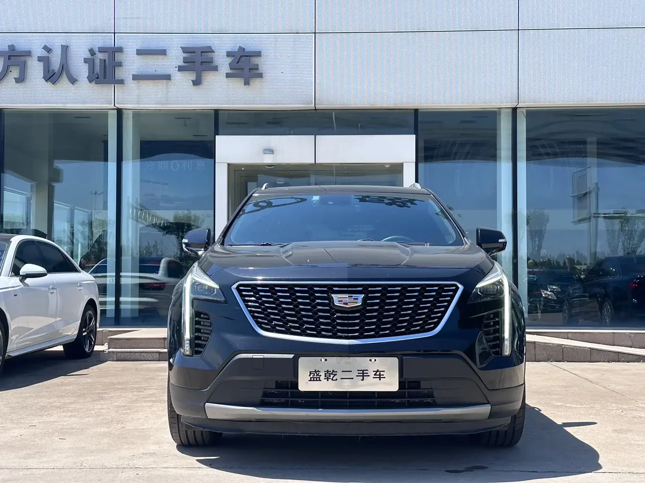 Cadillac XT4