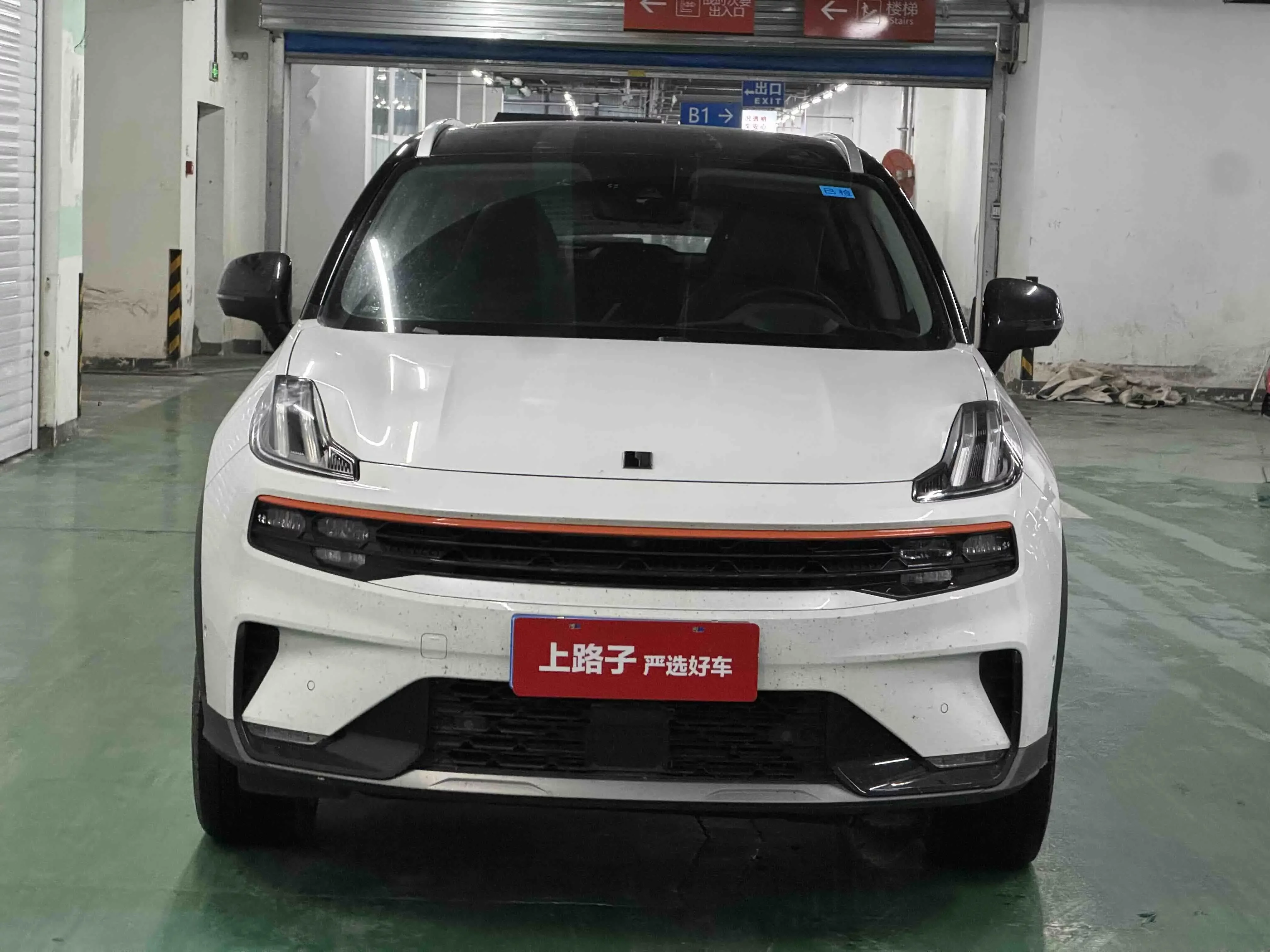 Lynk & Co 06