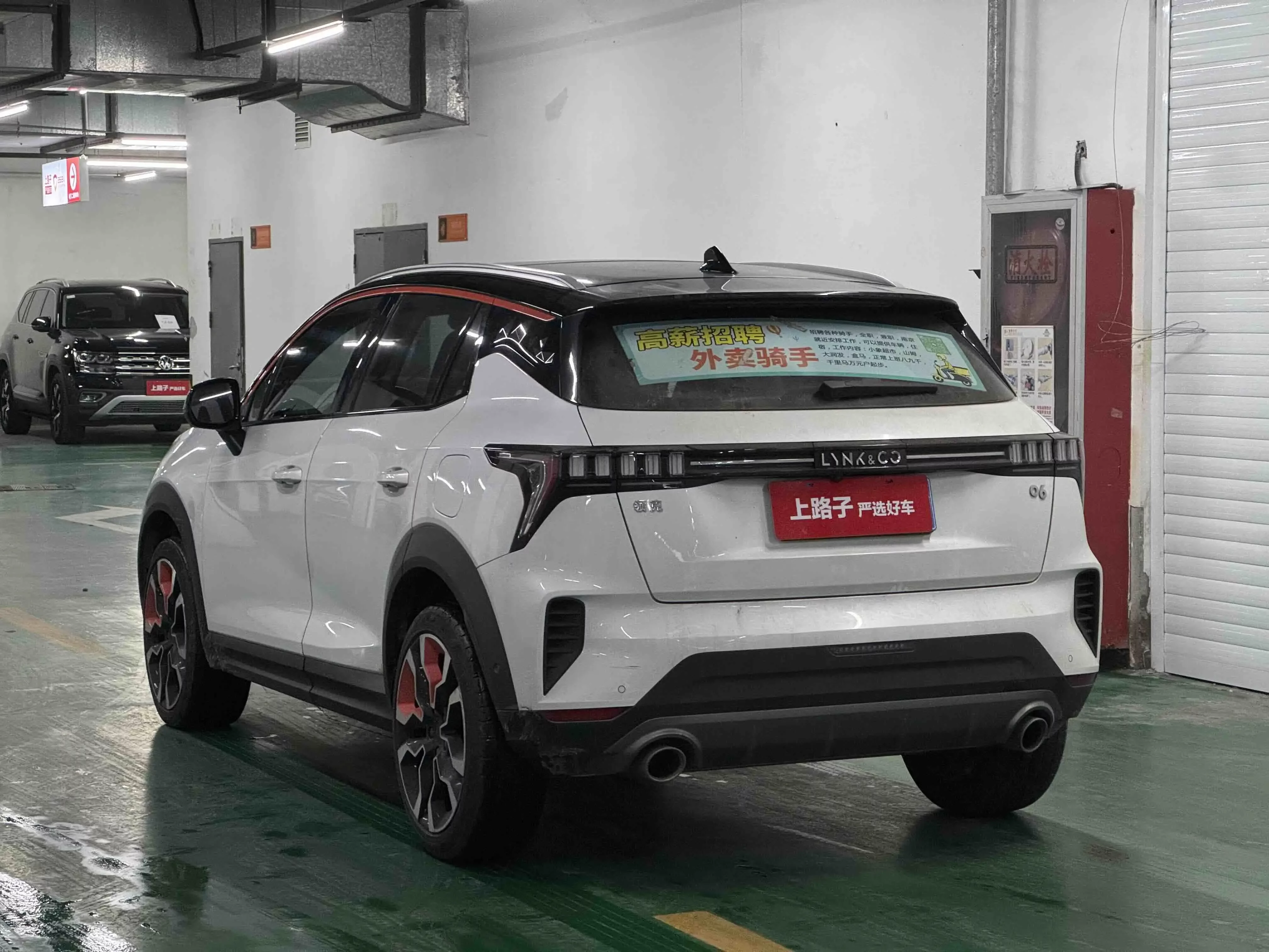 Lynk & Co 06