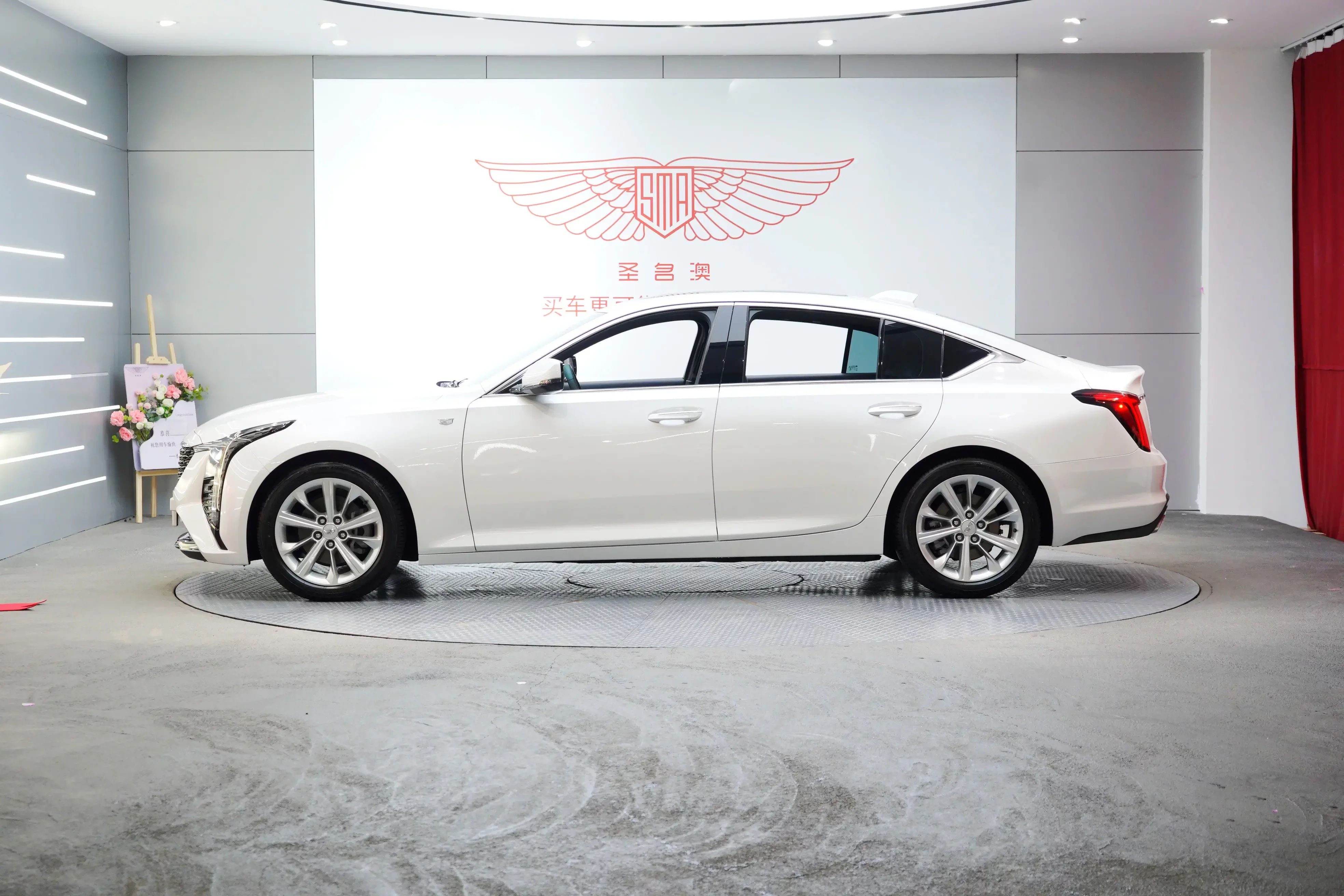 Cadillac CT5