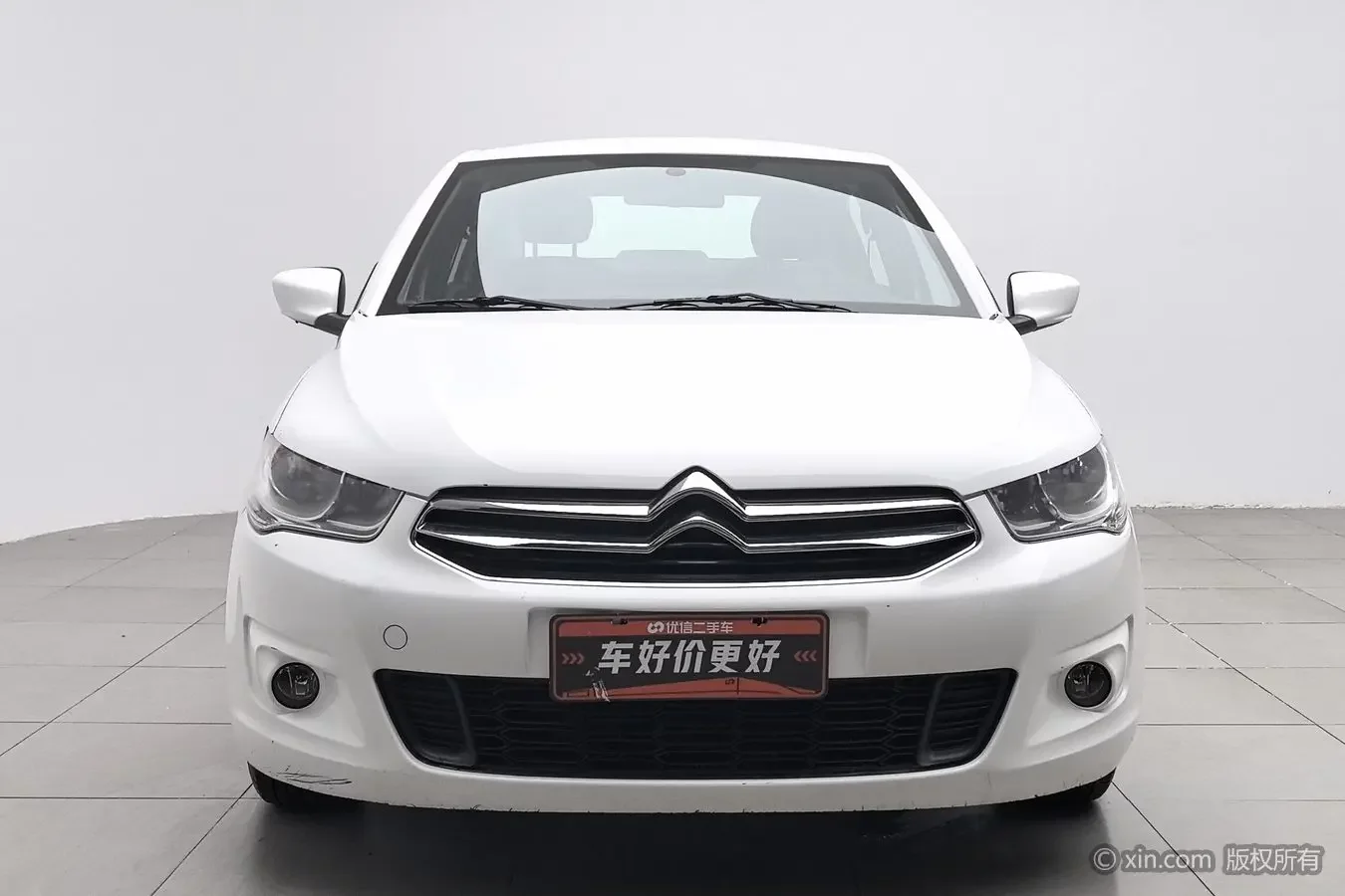 Citroën Elysee