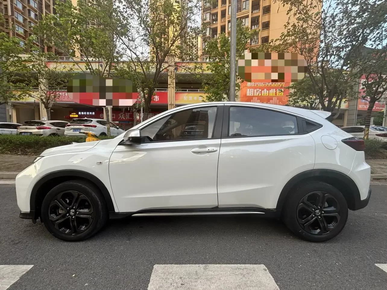 Honda WR-V