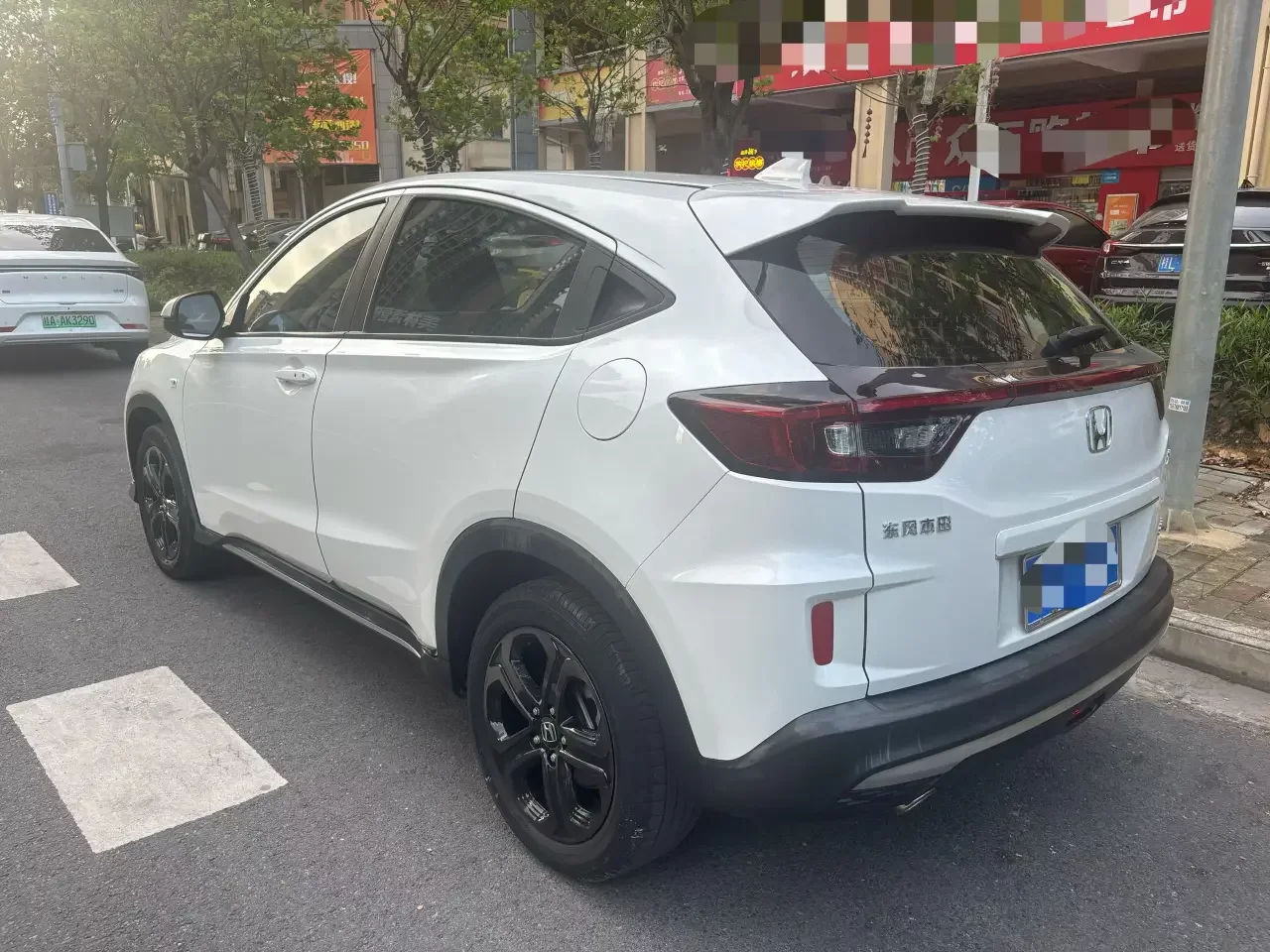 Honda WR-V