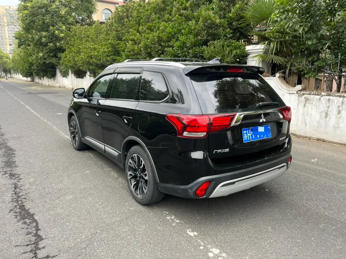 Mitsubishi Outlander