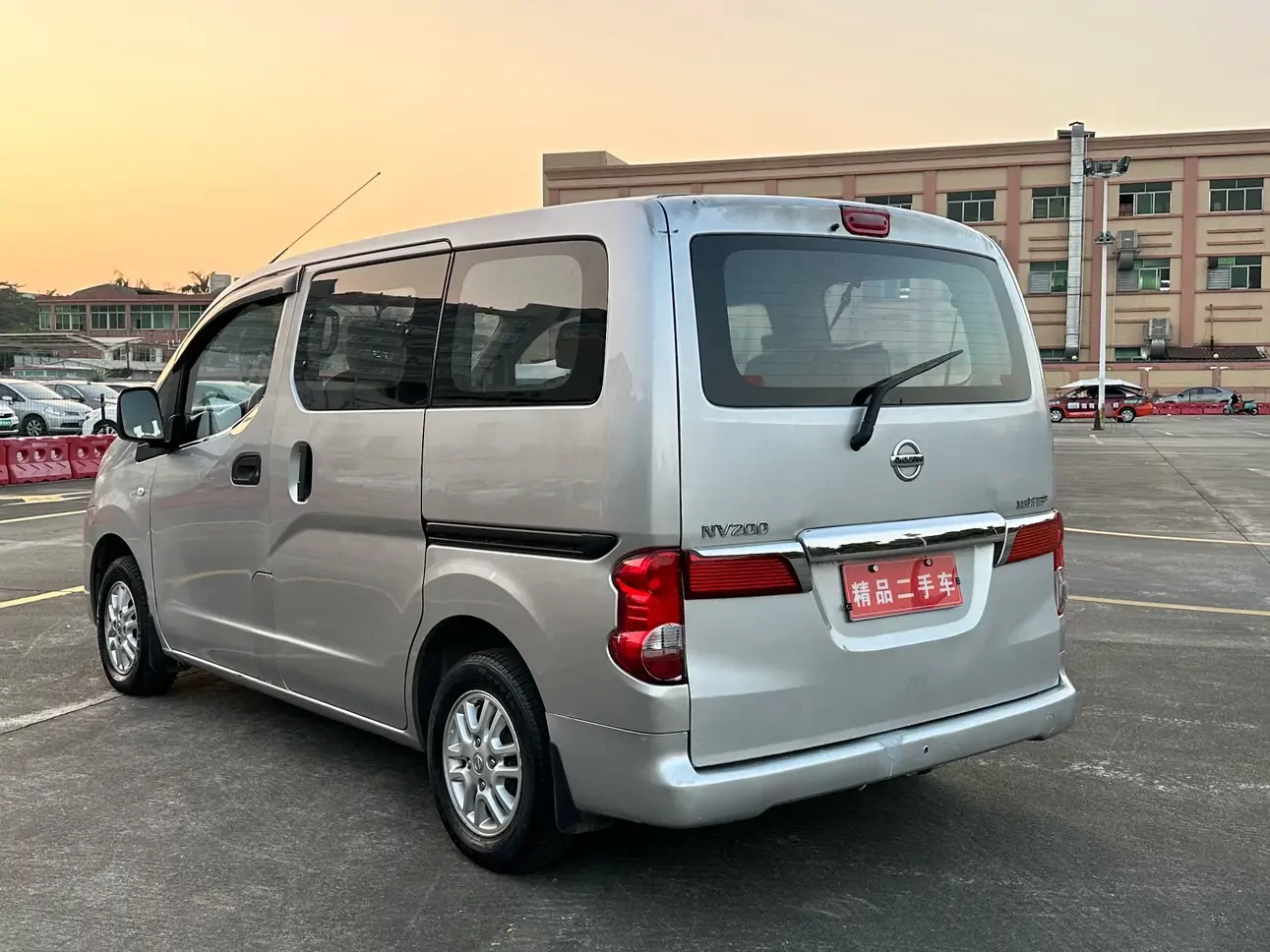Nissan NV200