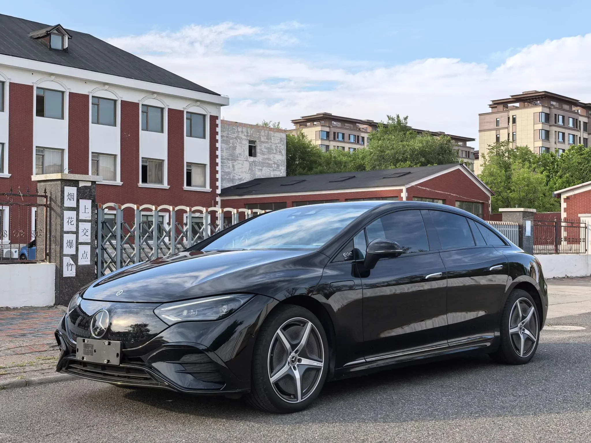 Mercedes-Benz EQE