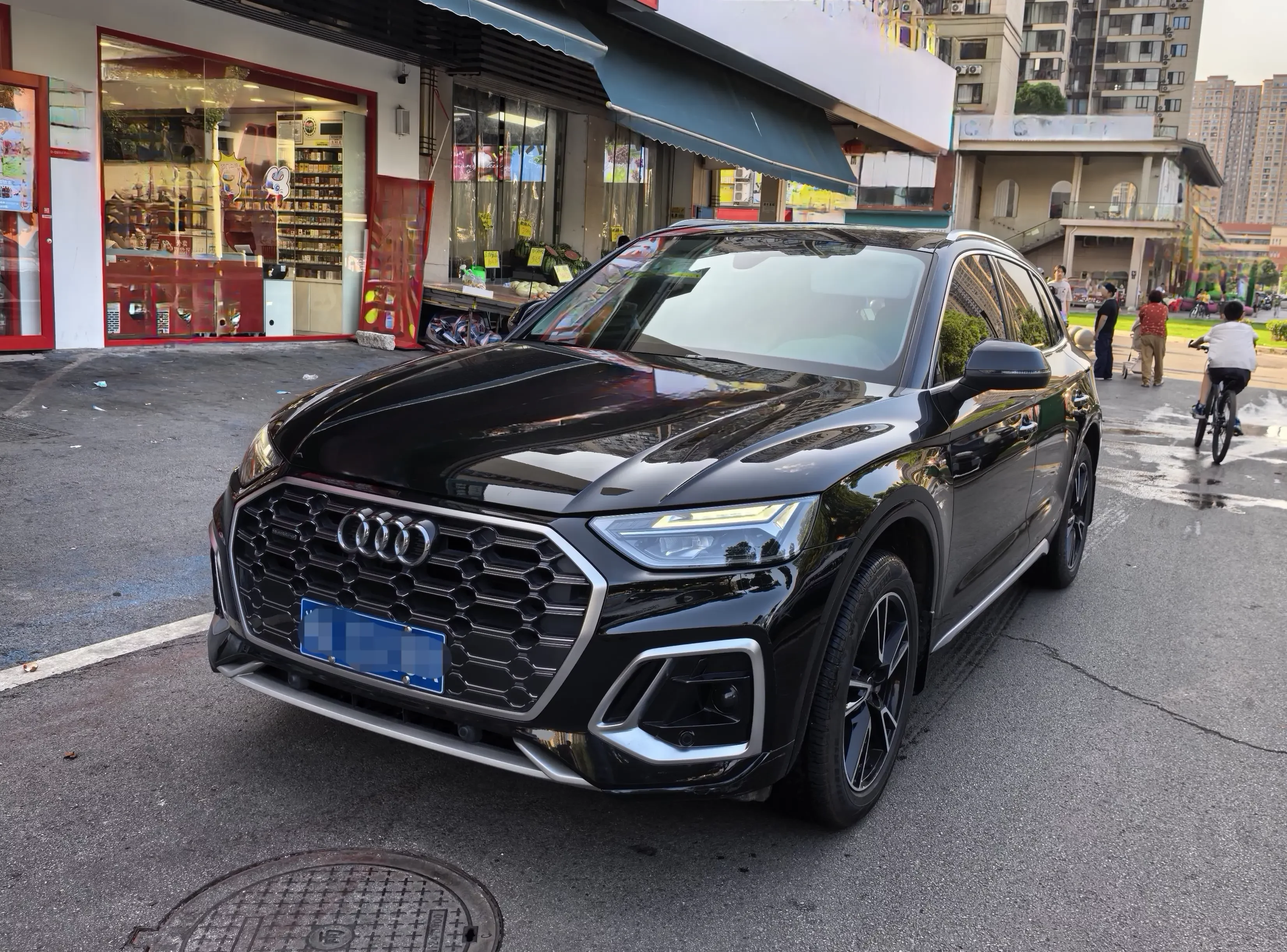Audi Q5L