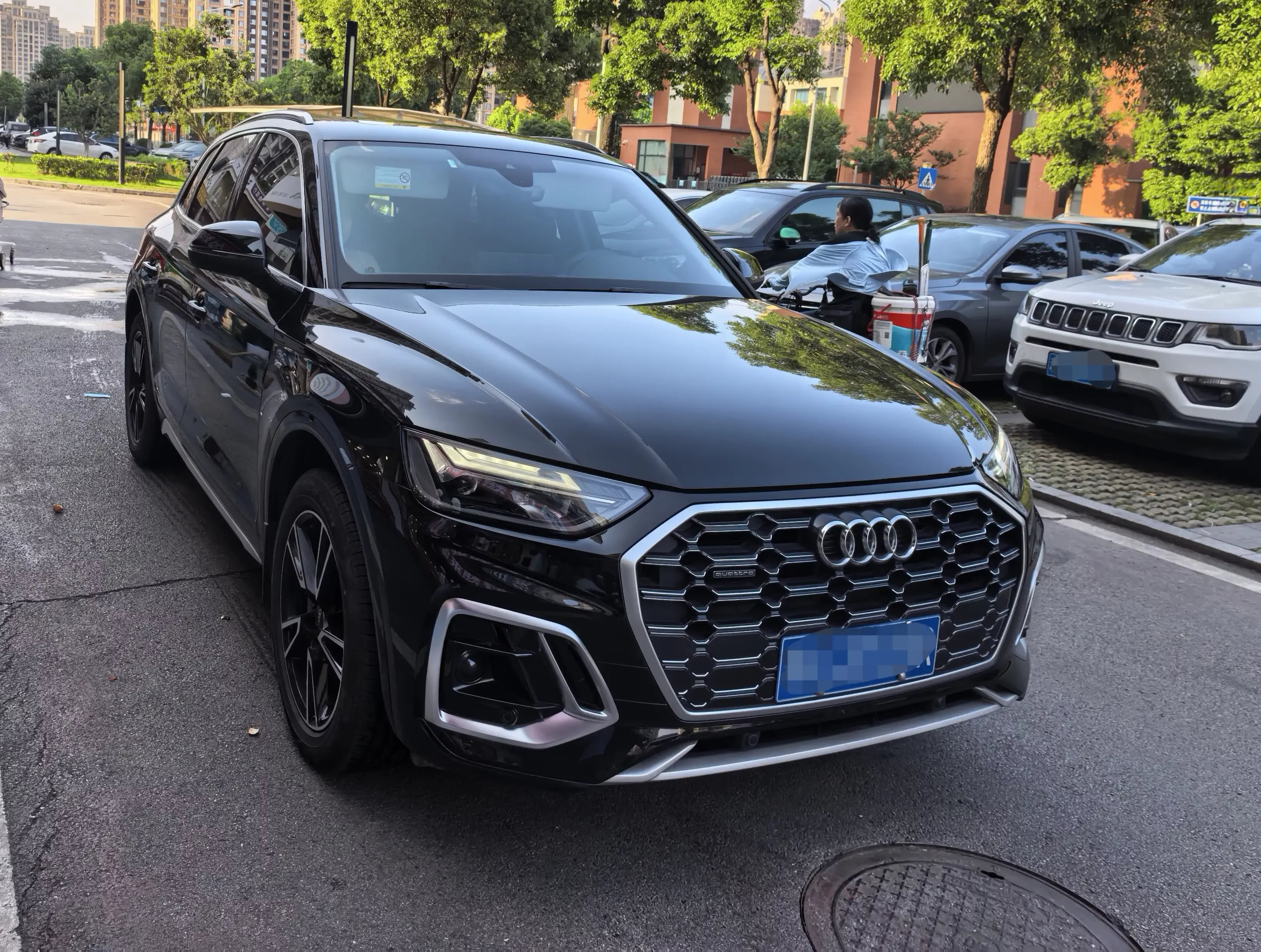 Audi Q5L