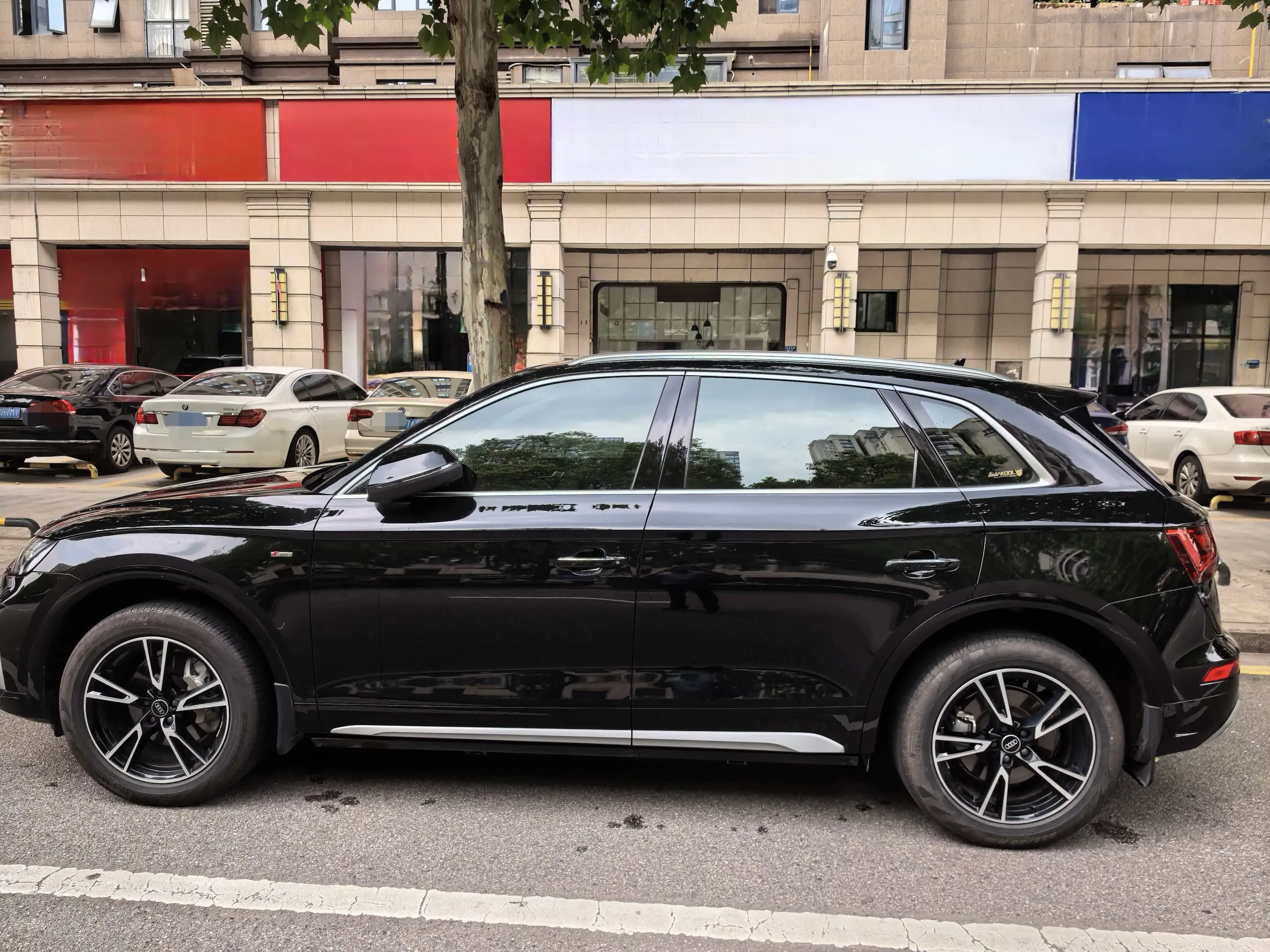 Audi Q5L