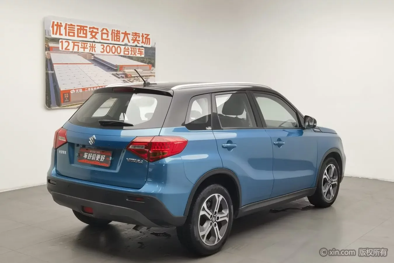 Suzuki Vitara