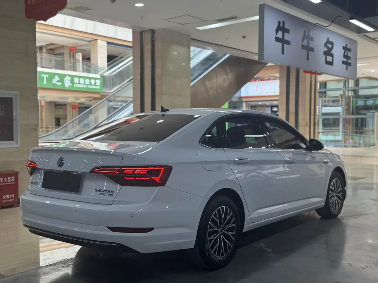 Volkswagen Sagitar