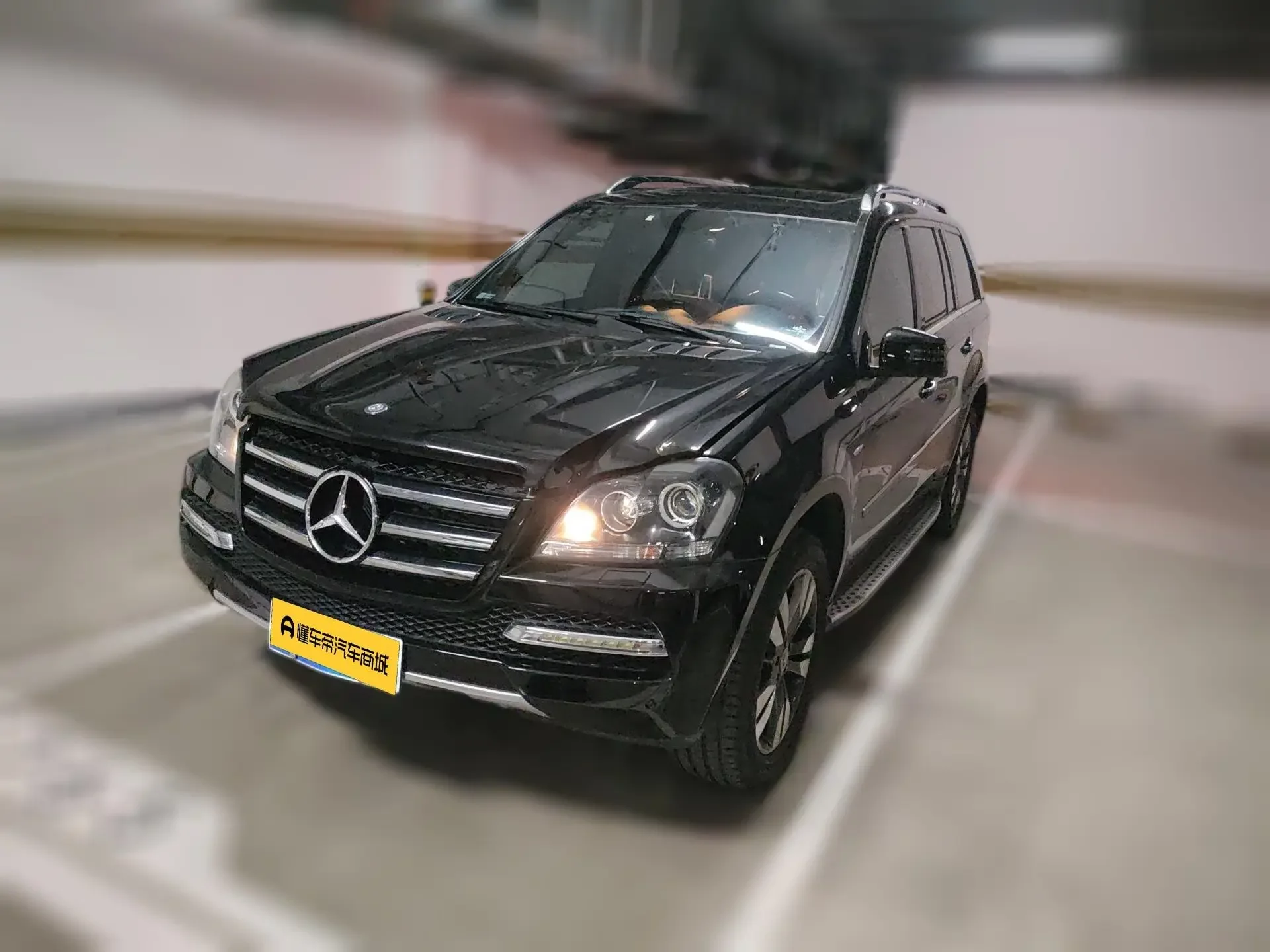 Mercedes-Benz GL Class