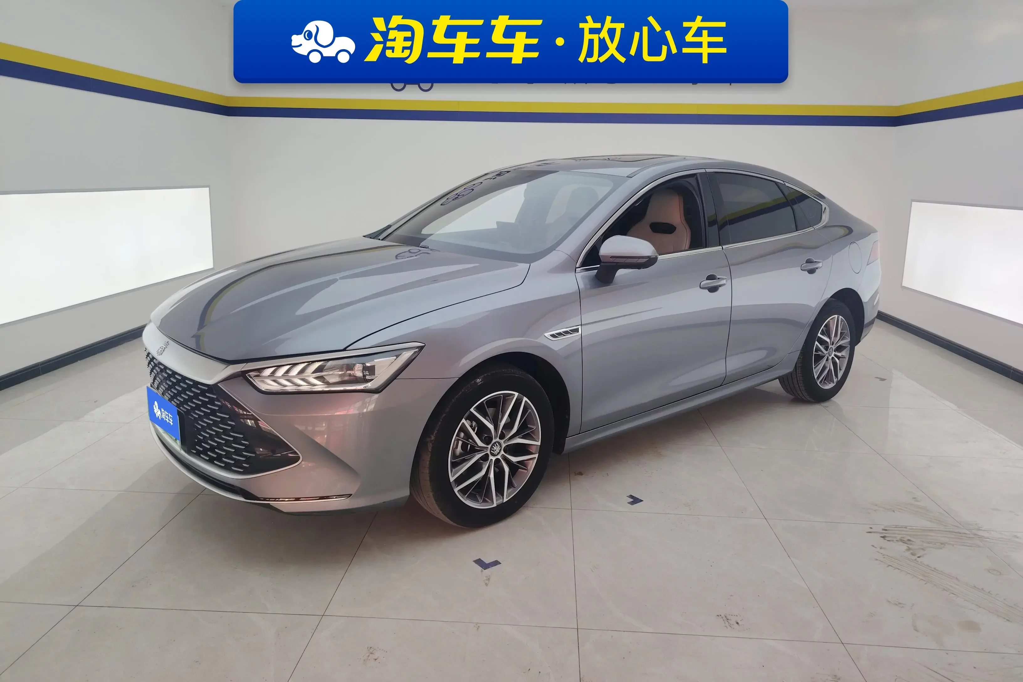 BYD Qin PLUS DM