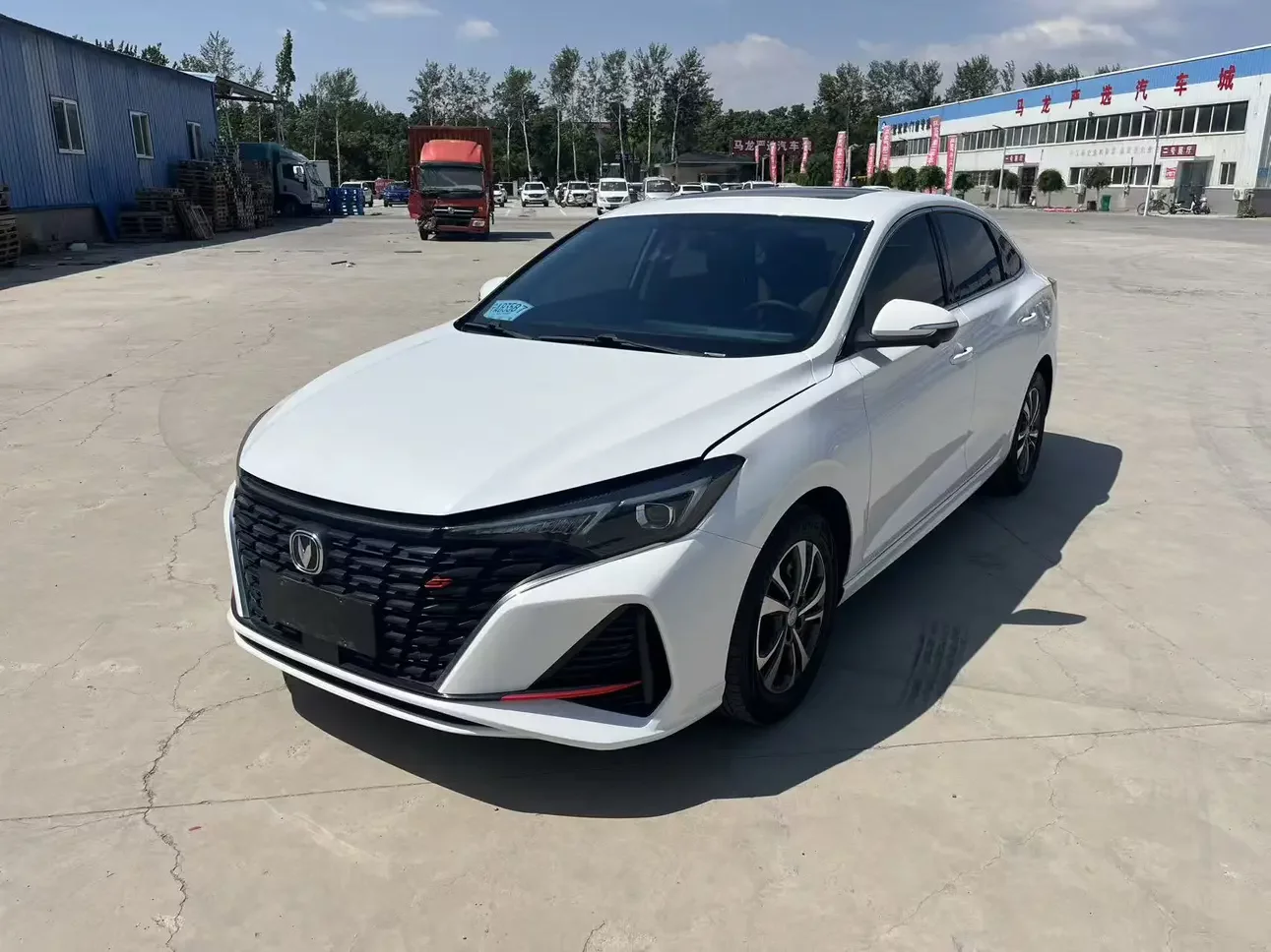 Changan Escape