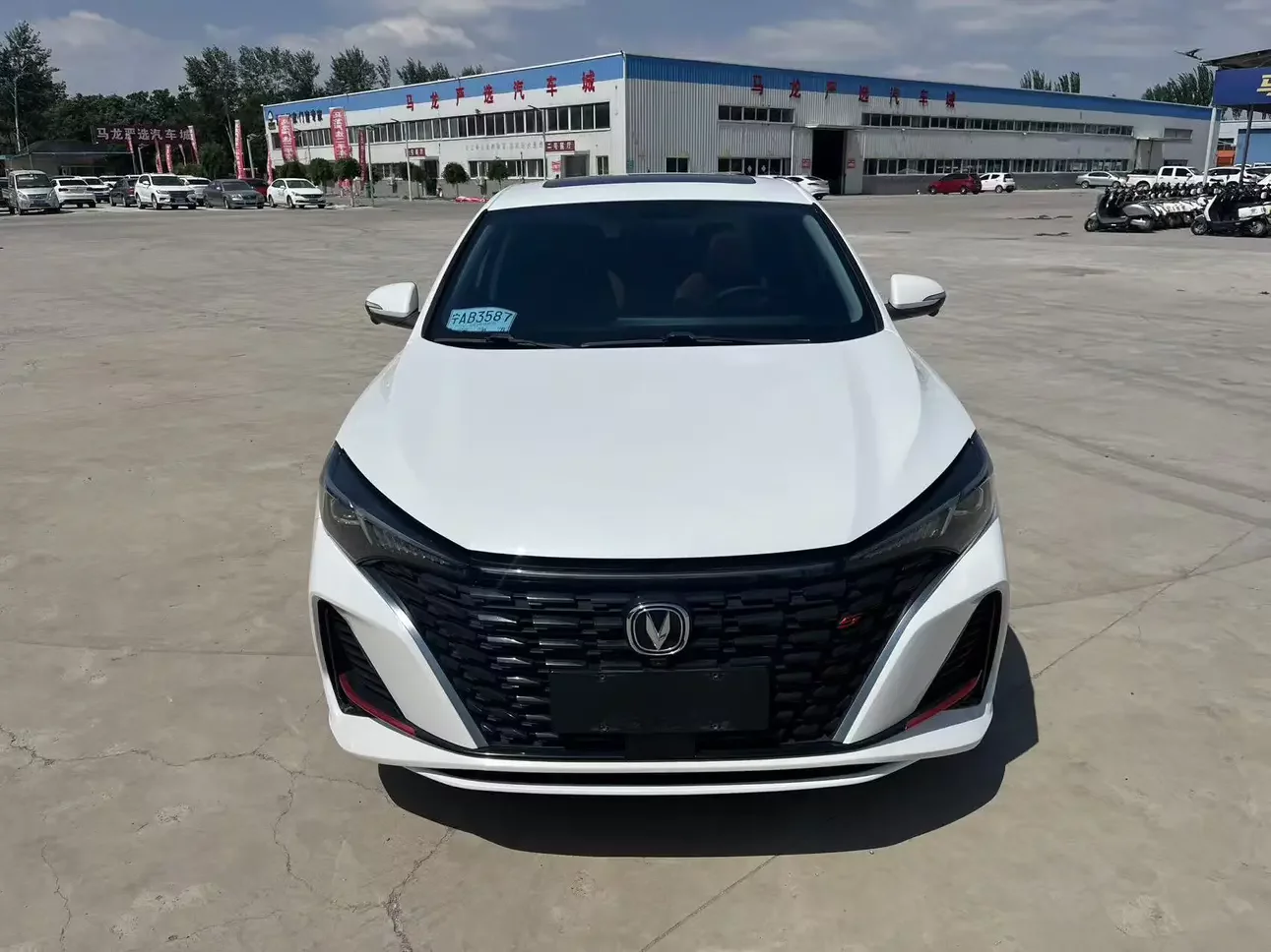 Changan Escape