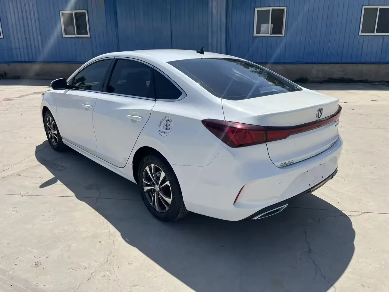 Changan Escape