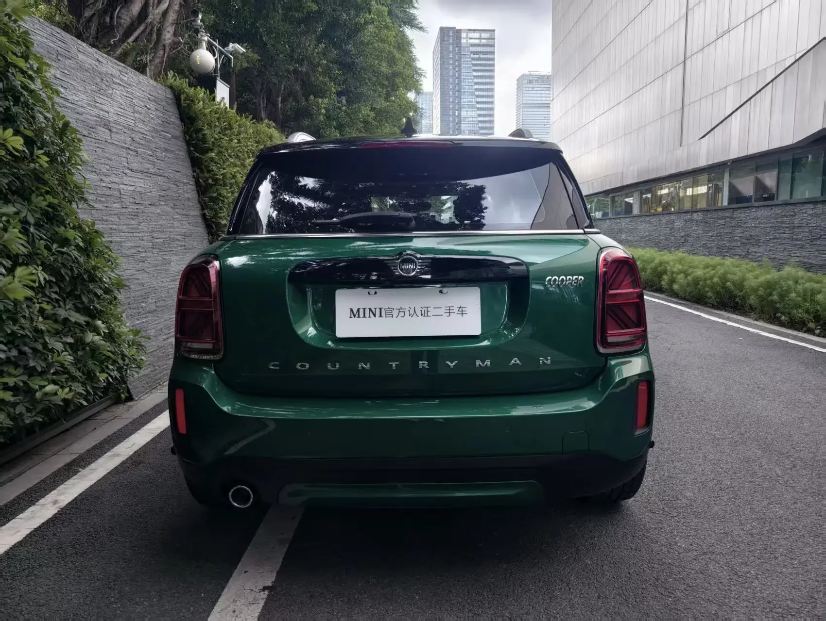 MINI COUNTRYMAN