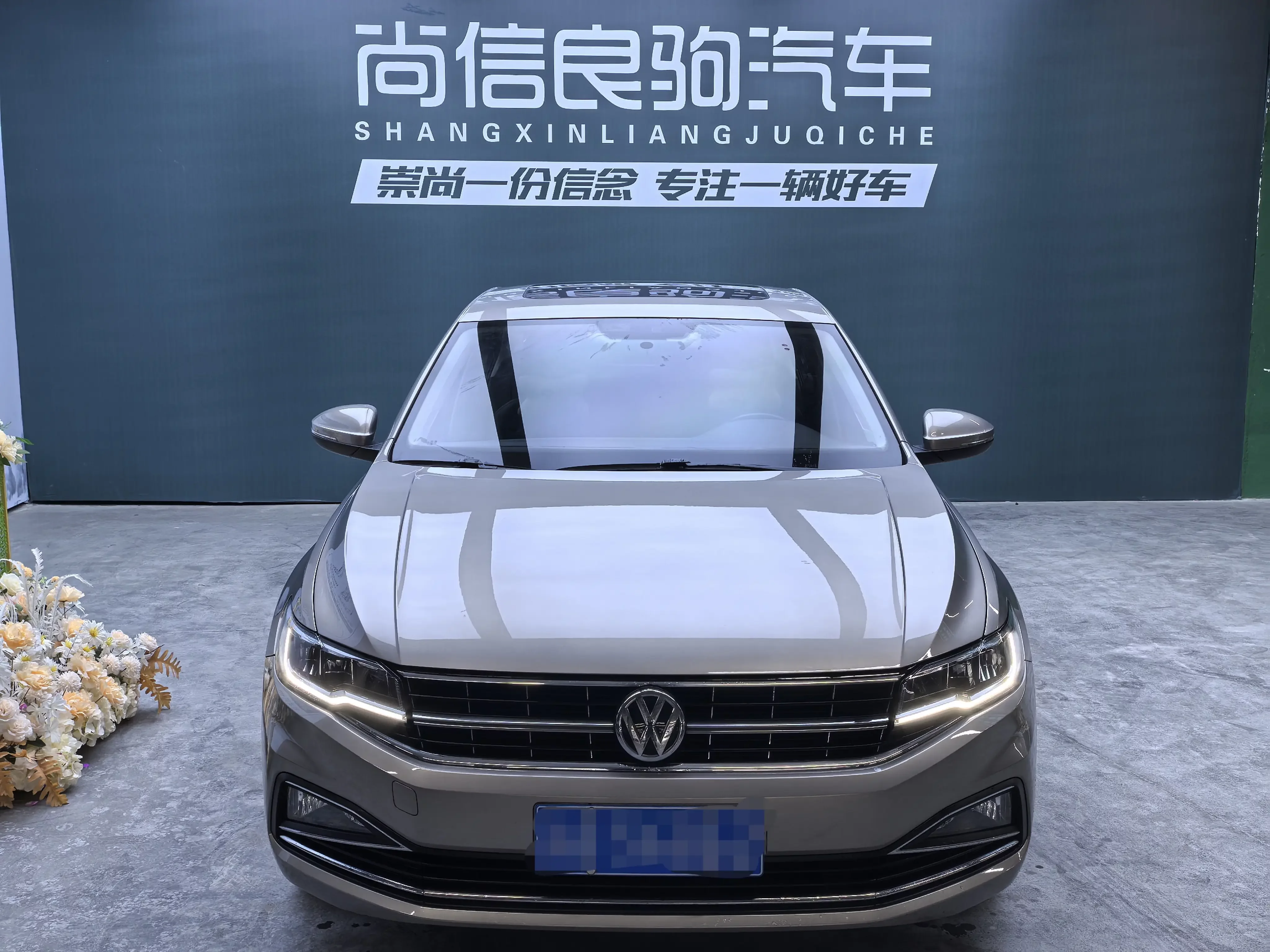 Volkswagen Bora
