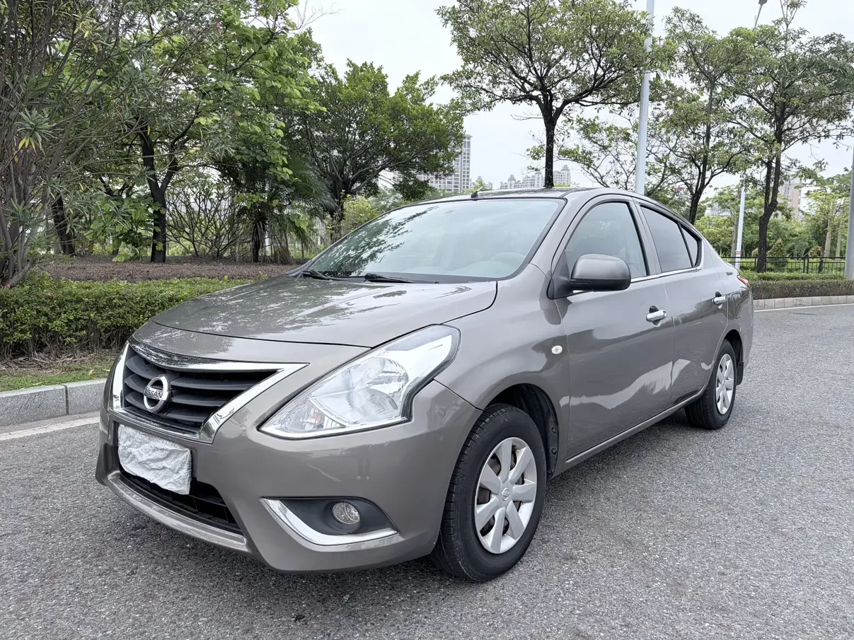 Nissan Sunlight