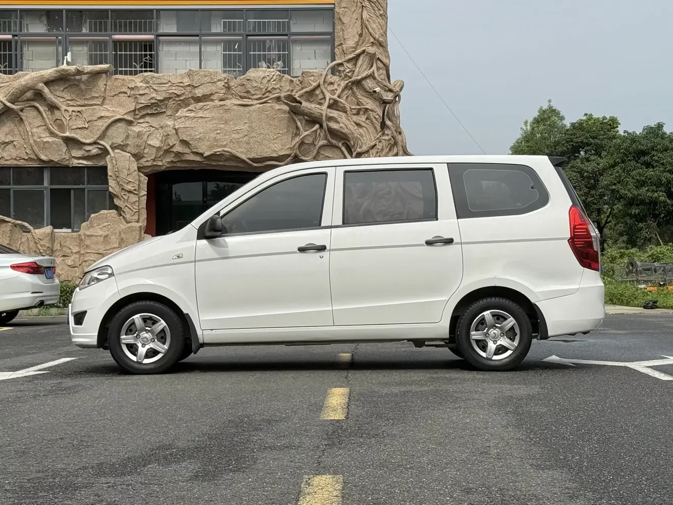 Wuling Hongguang