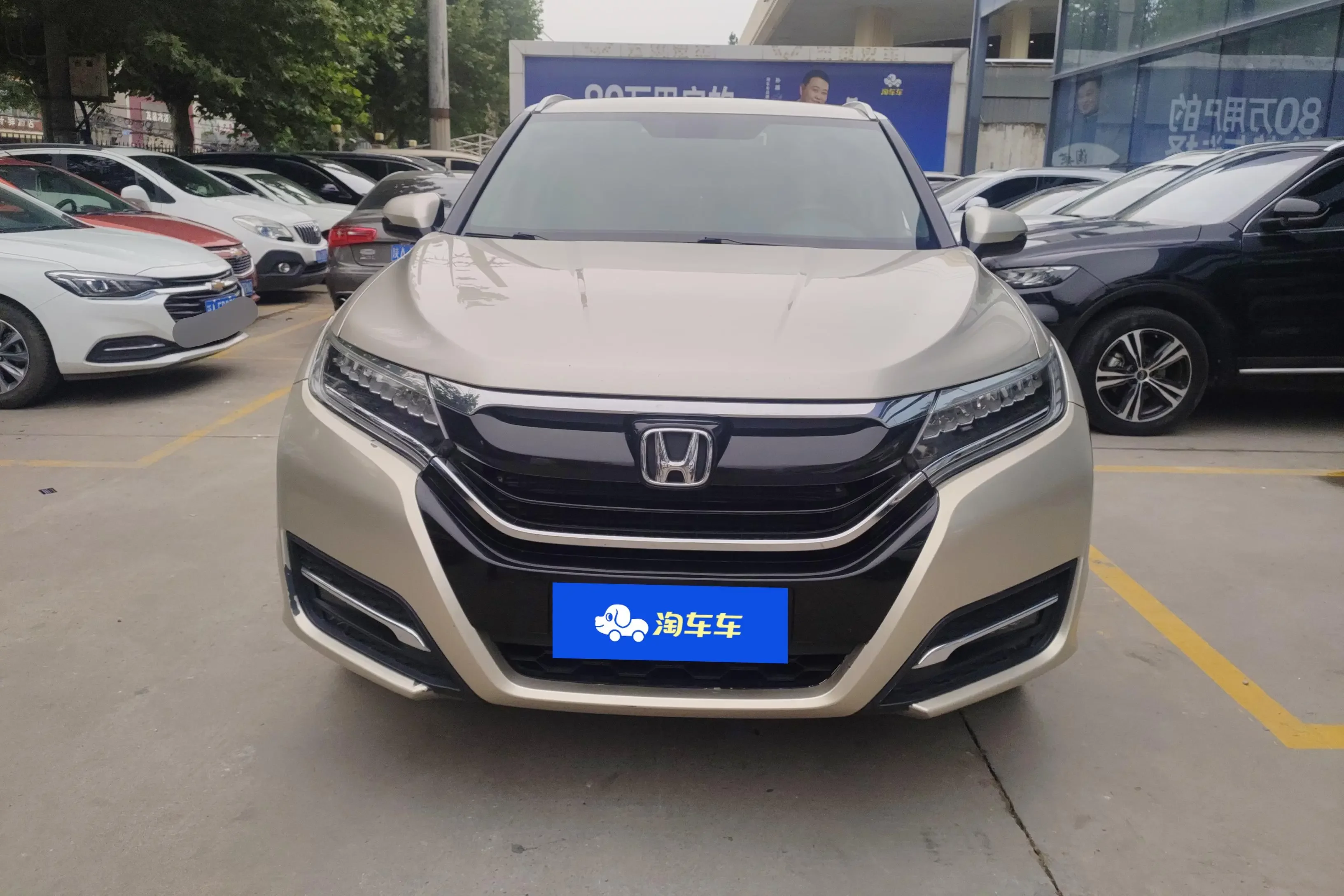 Honda UR-V