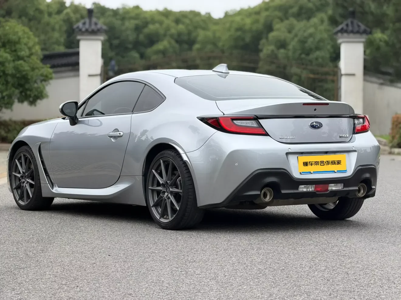 Subaru BRZ