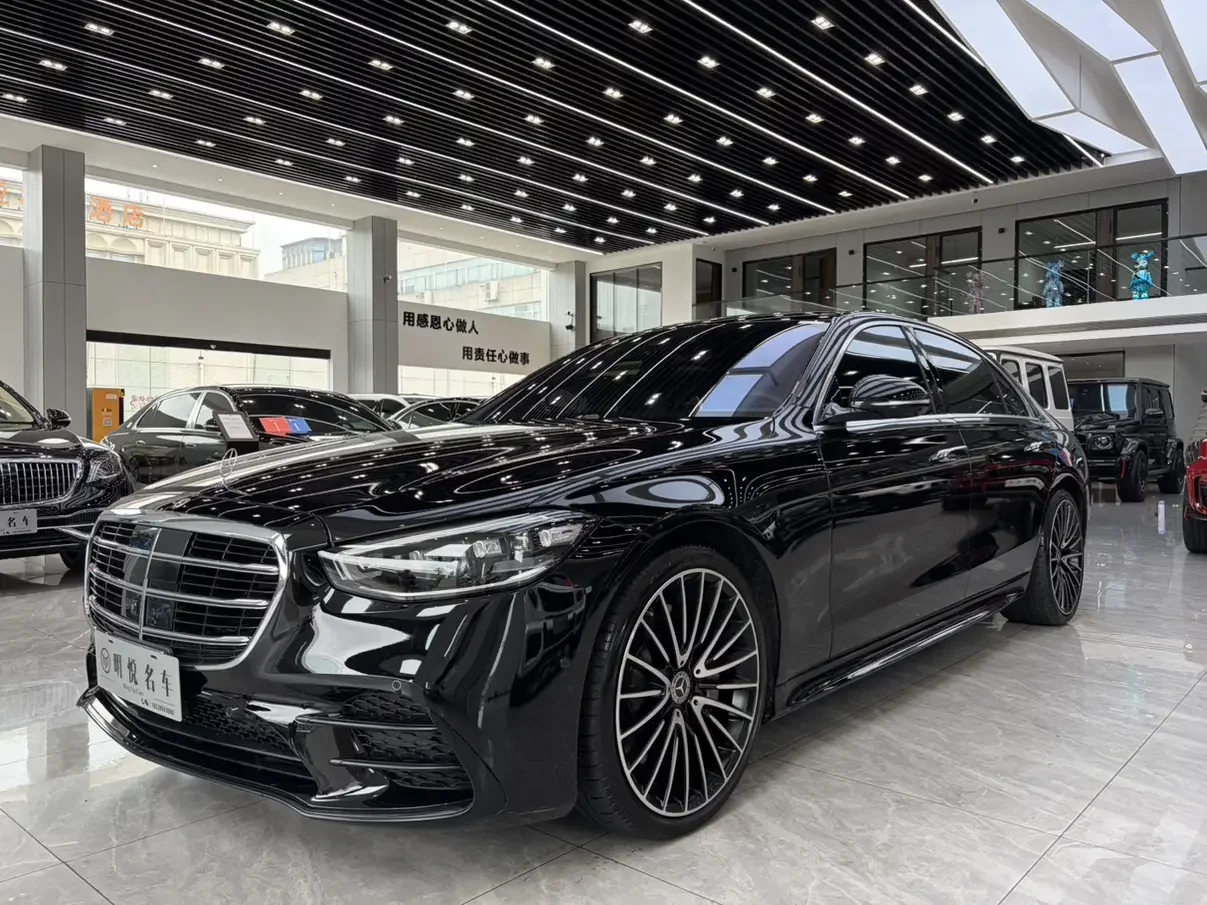 Mercedes-Benz S Class