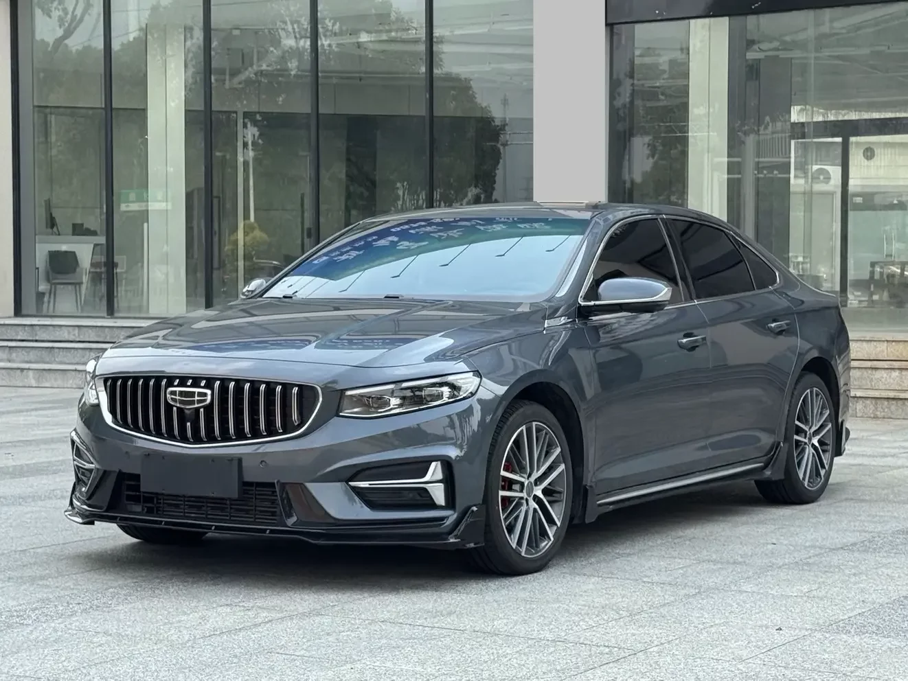 Geely Preface