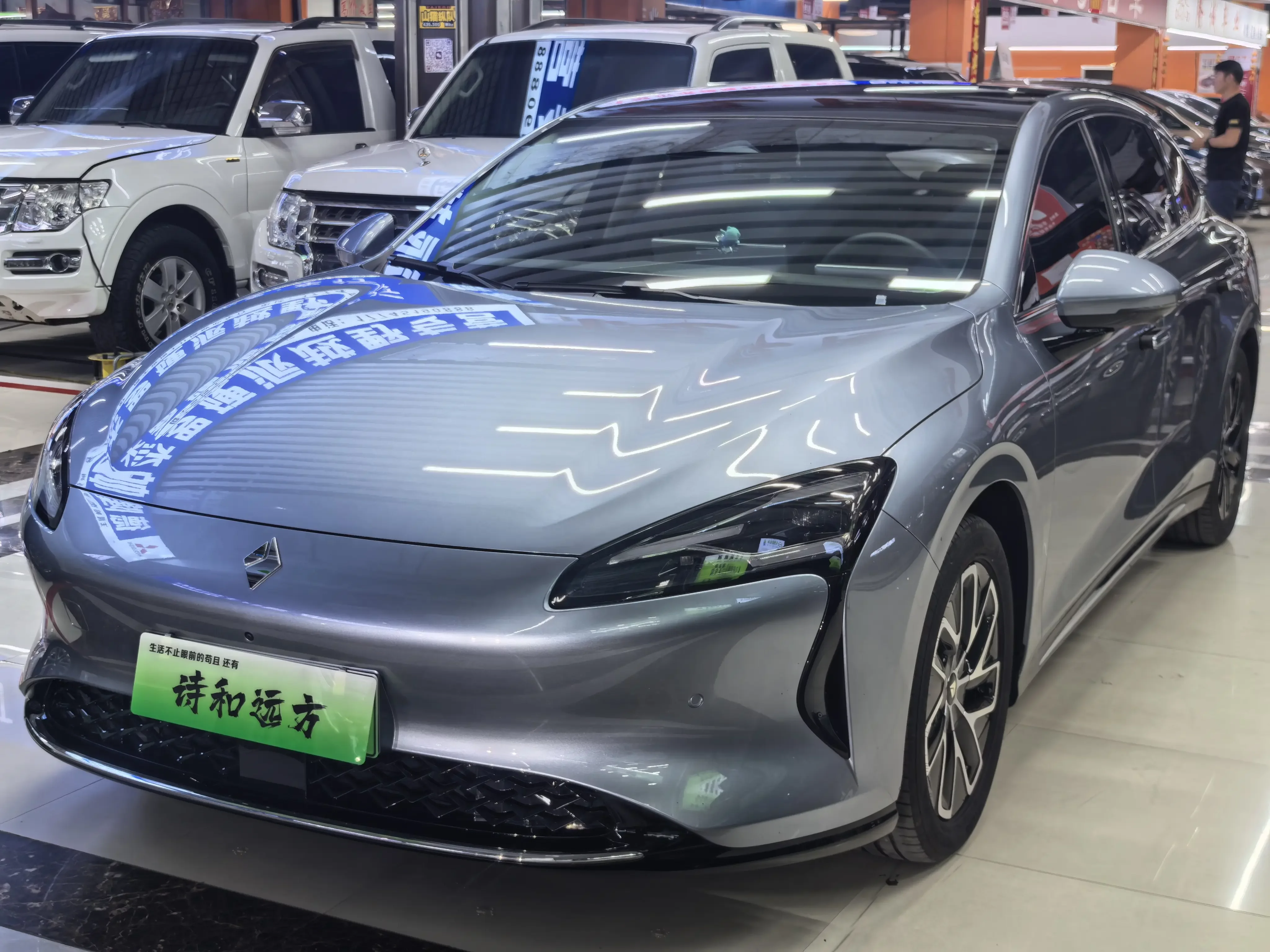 Baojun Enjoy EV