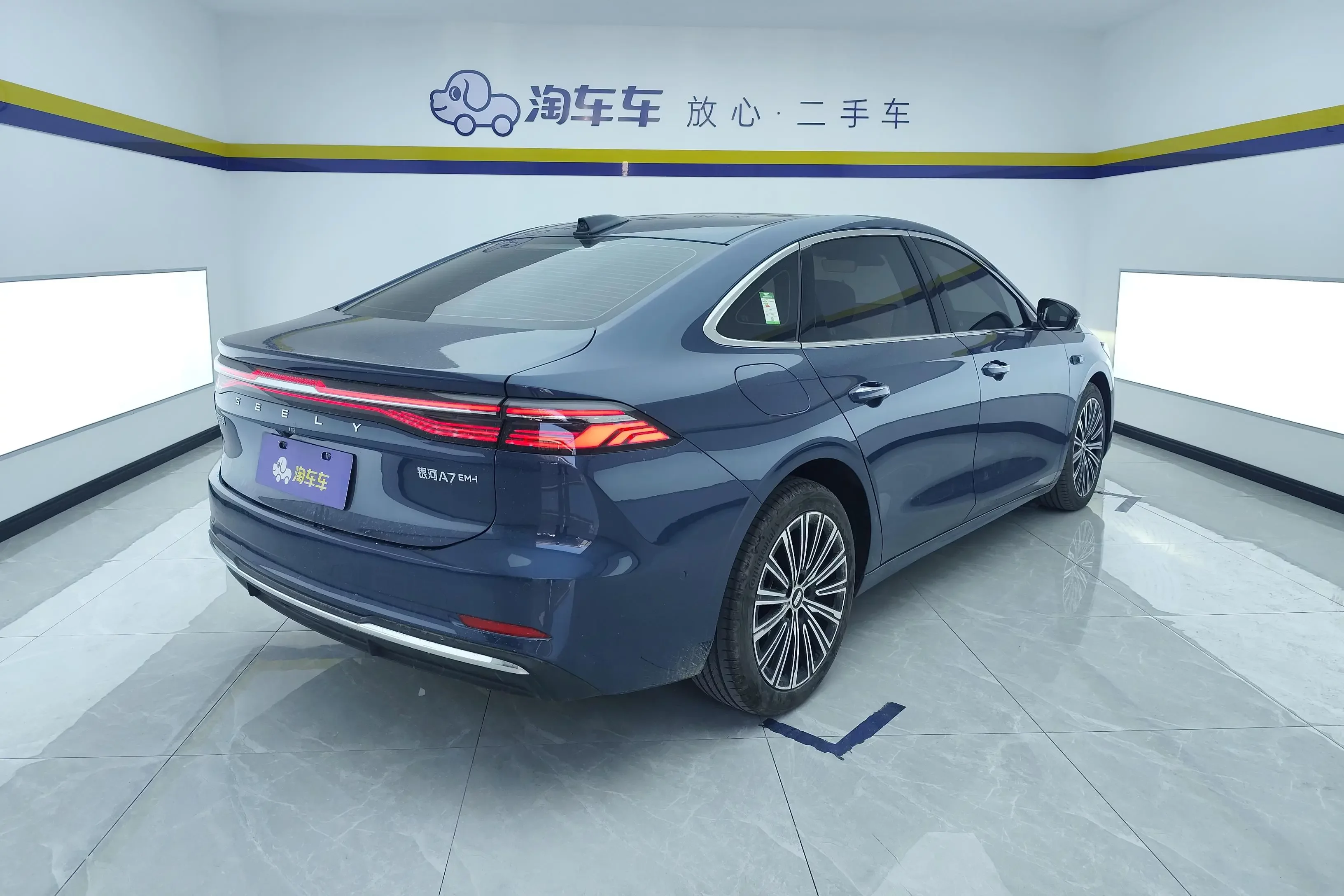 Geely Galaxy A7 EM