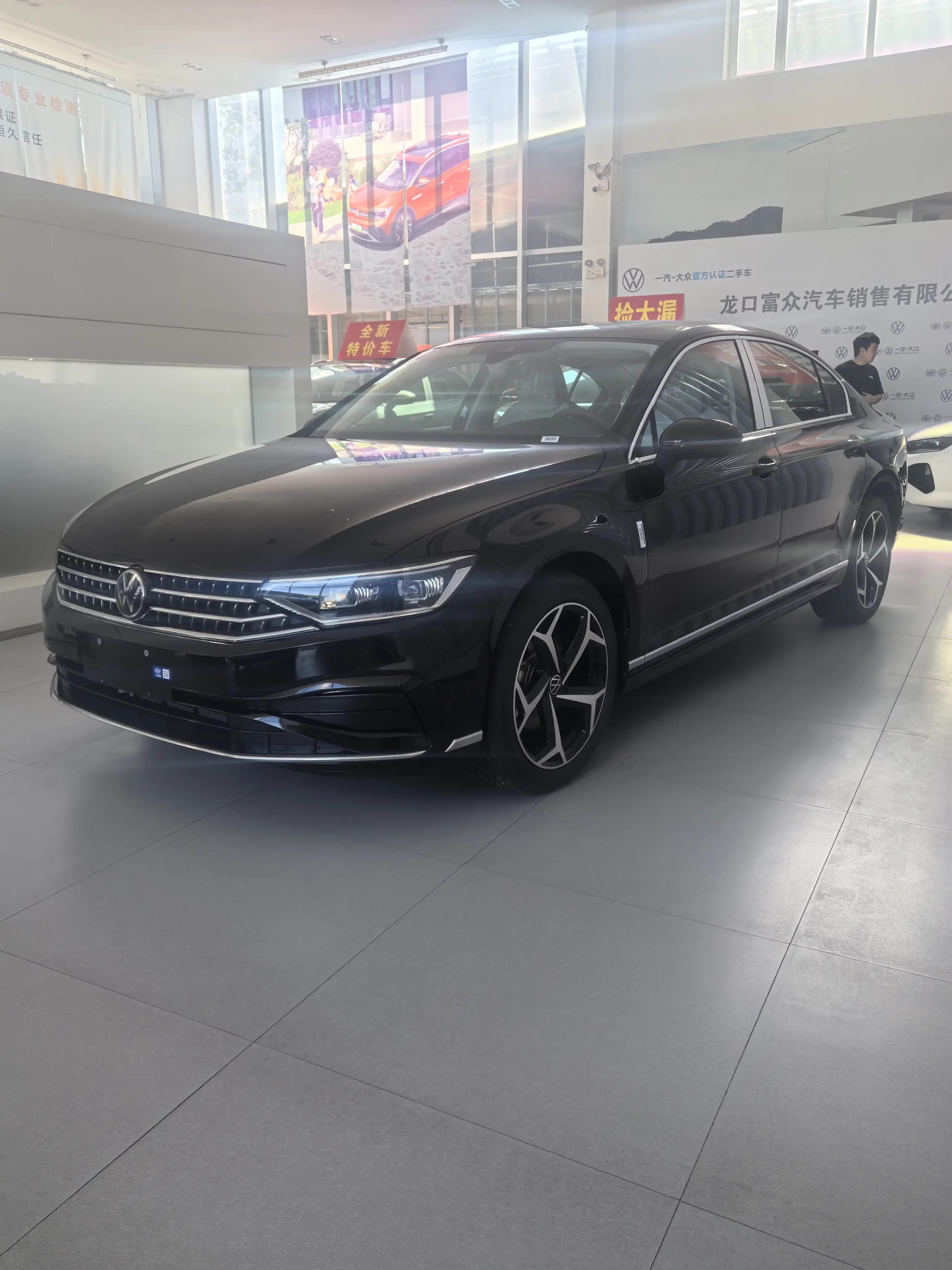 Volkswagen Magotan
